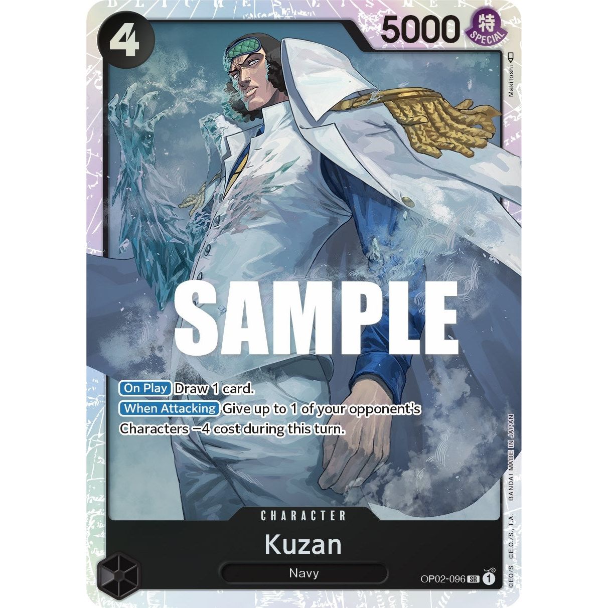 Image for Kuzan (096) (OP02-096) (OP02) - One Piece Card Game