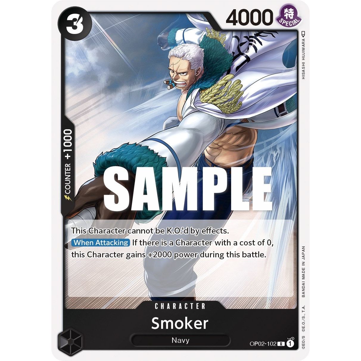 Image for Smoker (102) (OP02-102) (OP02) - One Piece Card Game