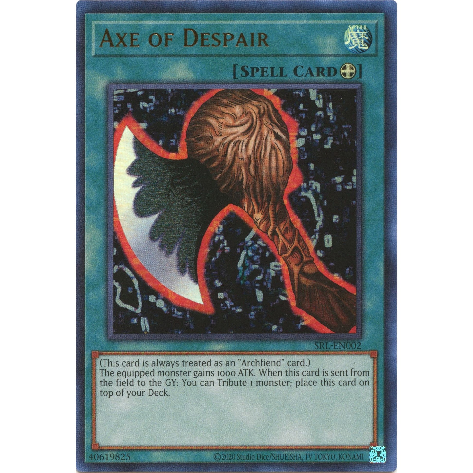 Image for Axe of Despair (SRL-EN002) (SRL-EN) - YuGiOh