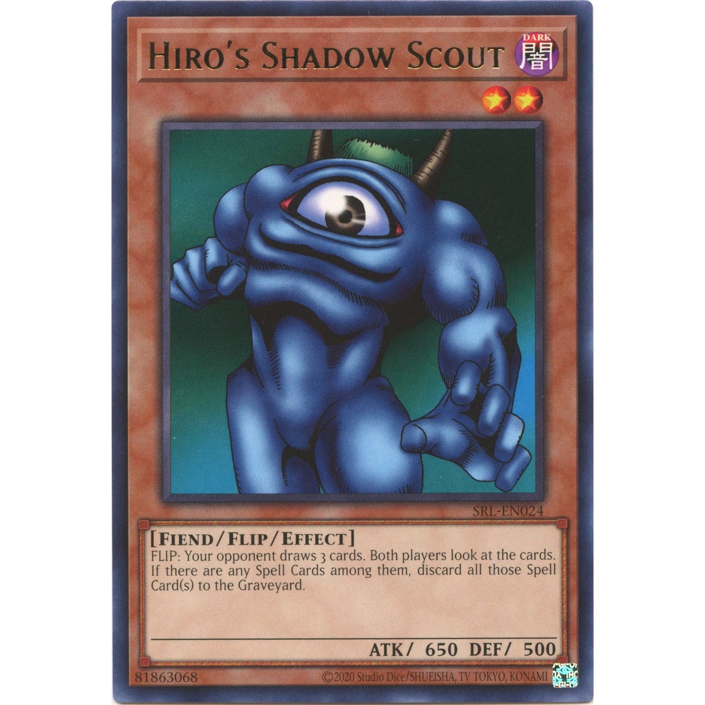 Image for Hiro's Shadow Scout (SRL-EN024) (SRL-EN) - YuGiOh