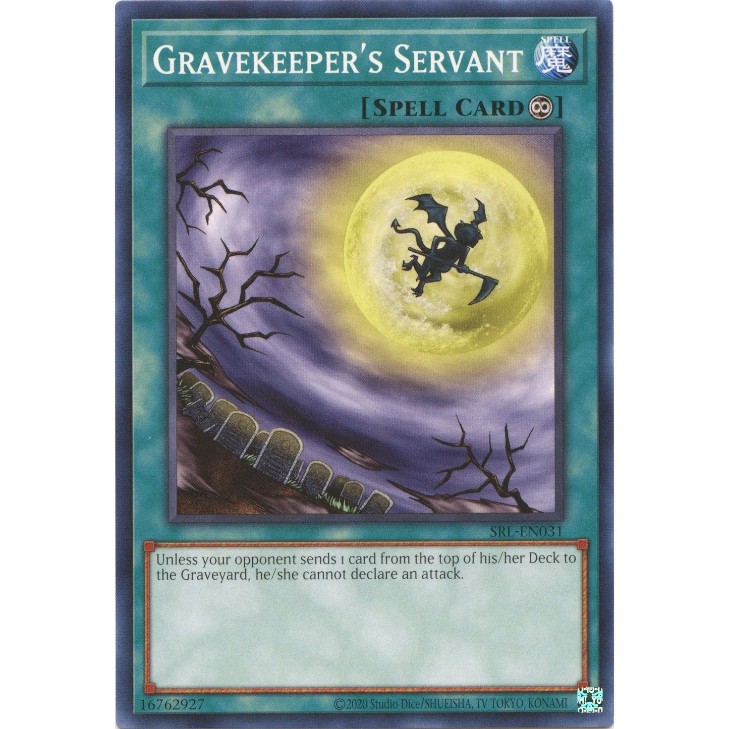 Image for Gravekeeper's Servant (SRL-EN031) (SRL-EN) - YuGiOh