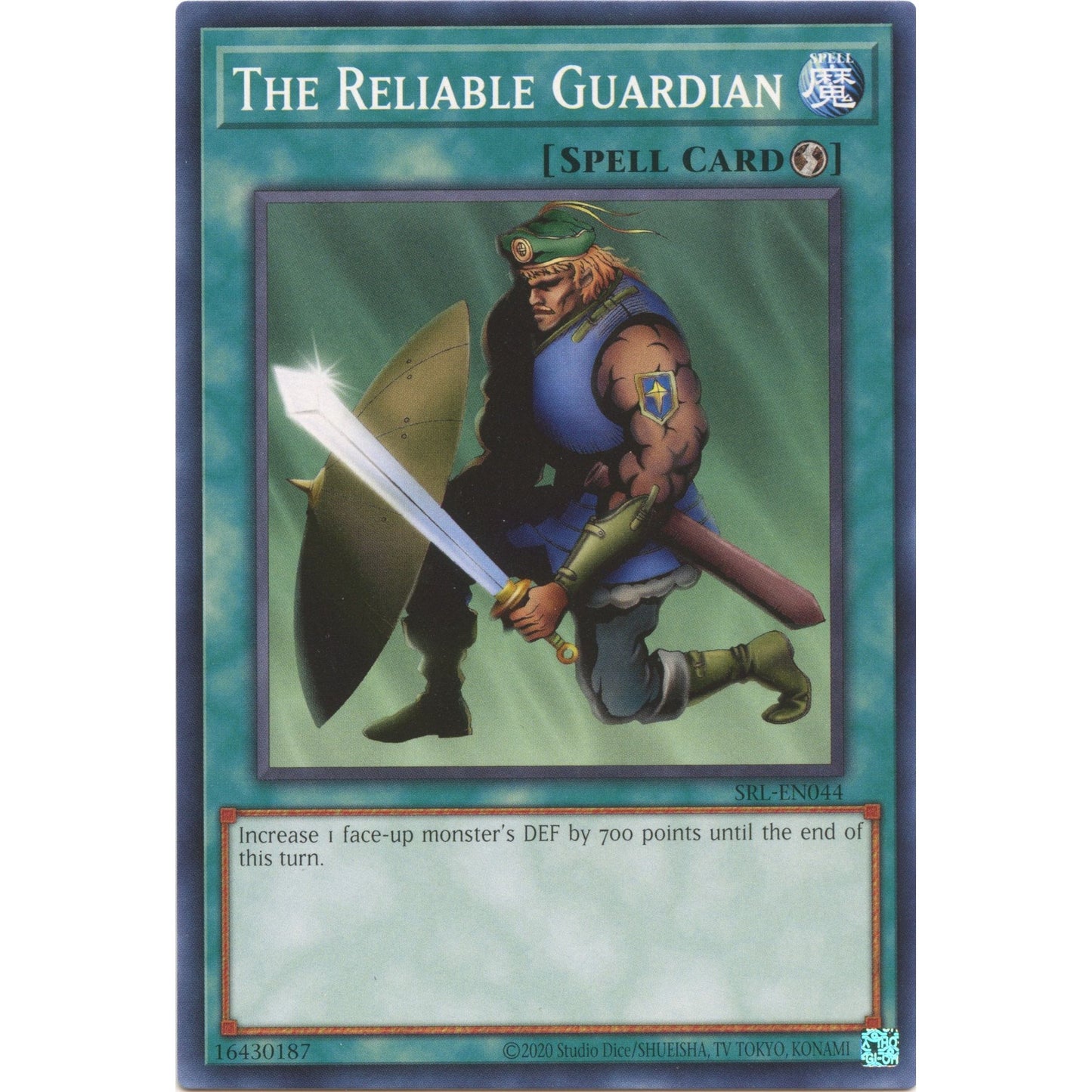 Image for The Reliable Guardian (SRL-EN044) (SRL-EN) - YuGiOh