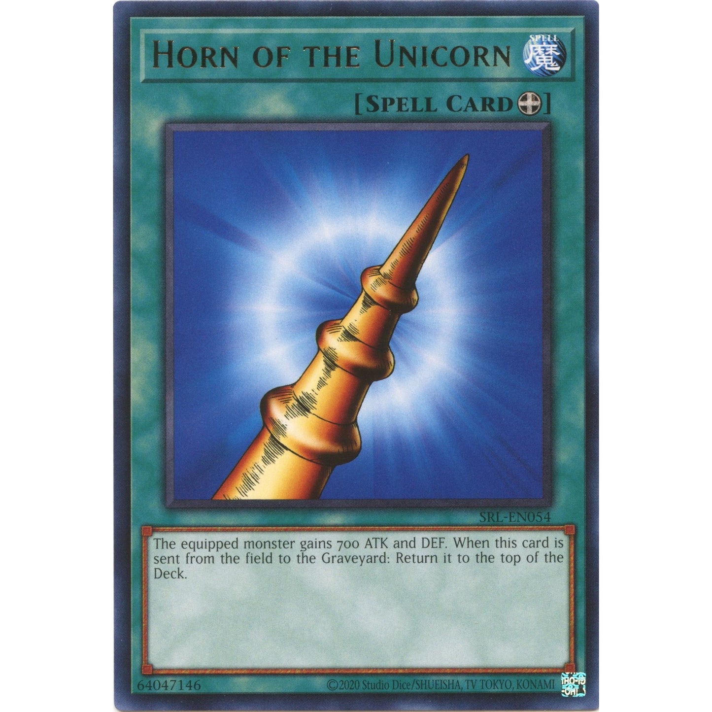 Image for Horn of the Unicorn (SRL-EN054) (SRL-EN) - YuGiOh