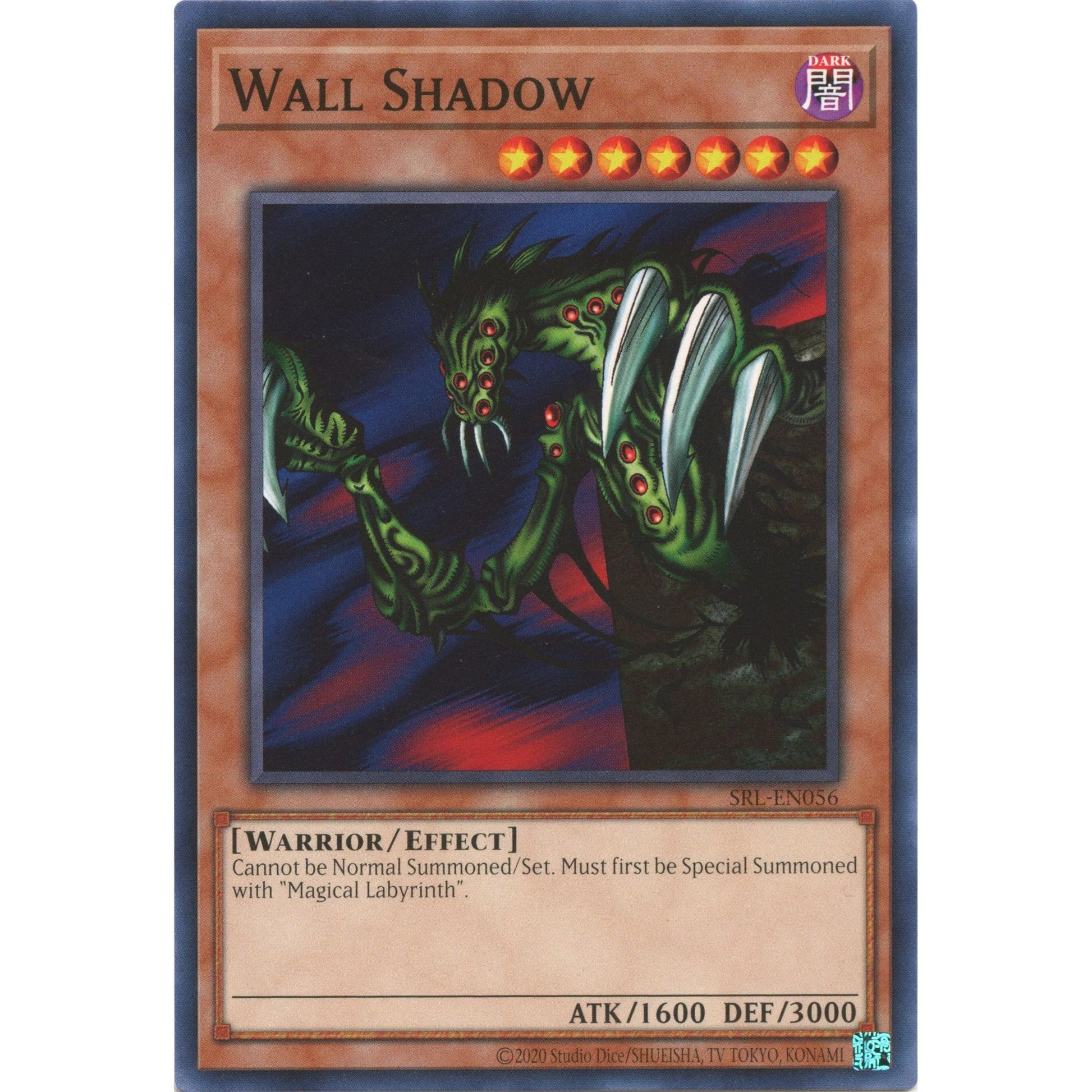 Image for Wall Shadow (SRL-EN056) (SRL-EN) - YuGiOh