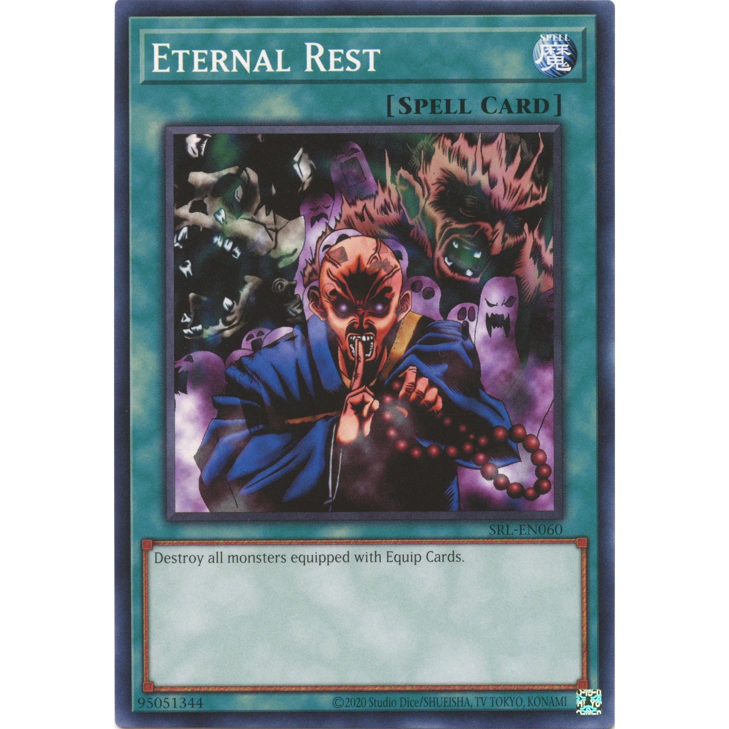 Image for Eternal Rest (SRL-EN060) (SRL-EN) - YuGiOh