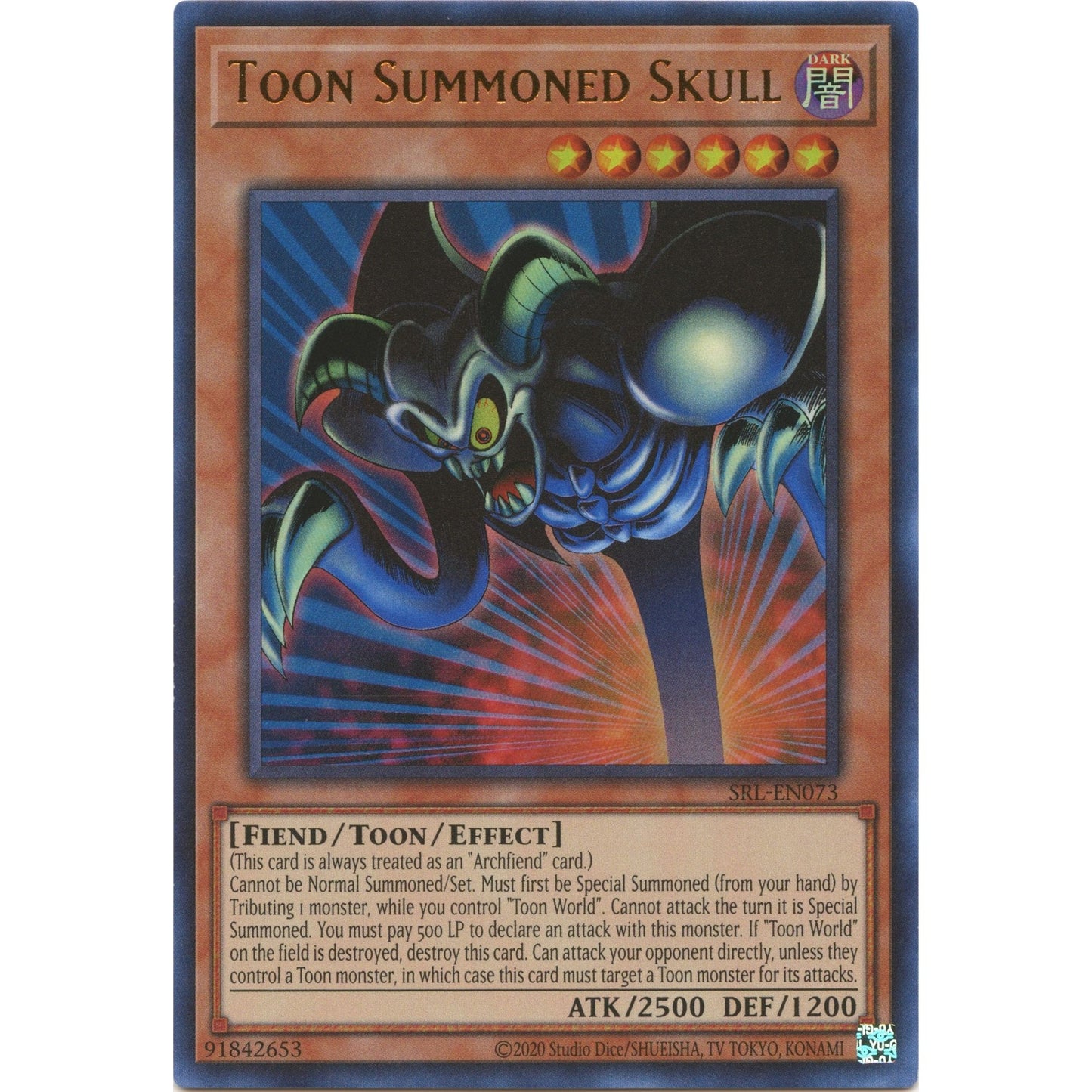 Image for Toon Summoned Skull (SRL-EN073) (SRL-EN) - YuGiOh