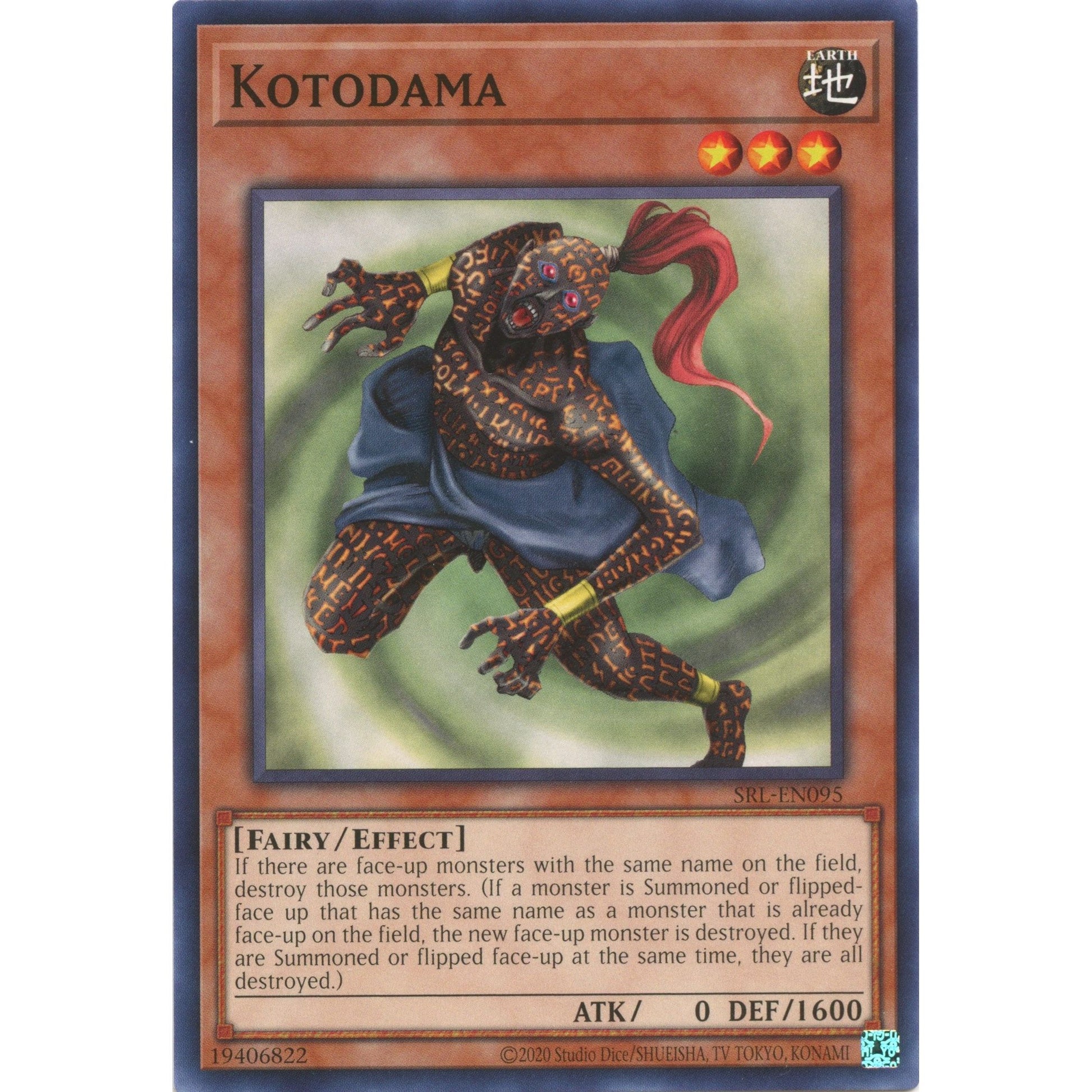 Image for Kotodama (SRL-EN095) (SRL-EN) - YuGiOh
