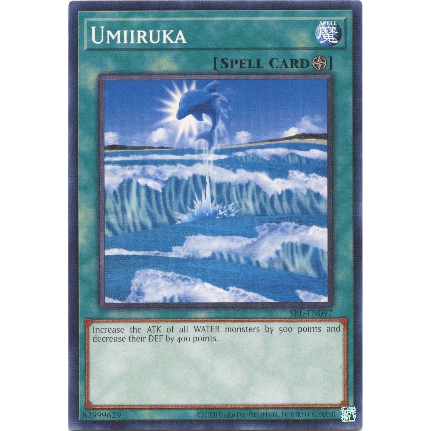 Image for Umiiruka (SRL-EN097) (SRL-EN) - YuGiOh
