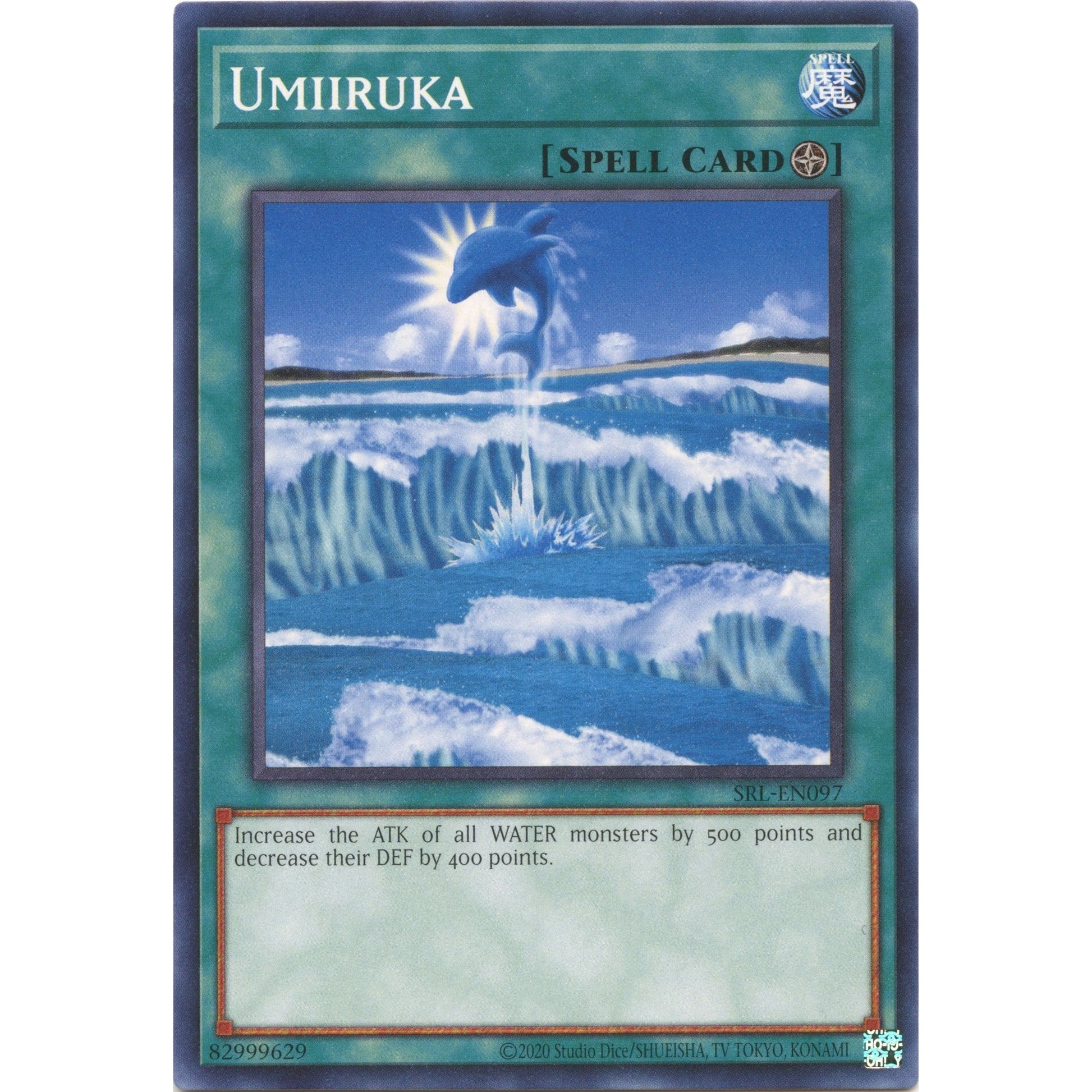 Image for Umiiruka (SRL-EN097) (SRL-EN) - YuGiOh