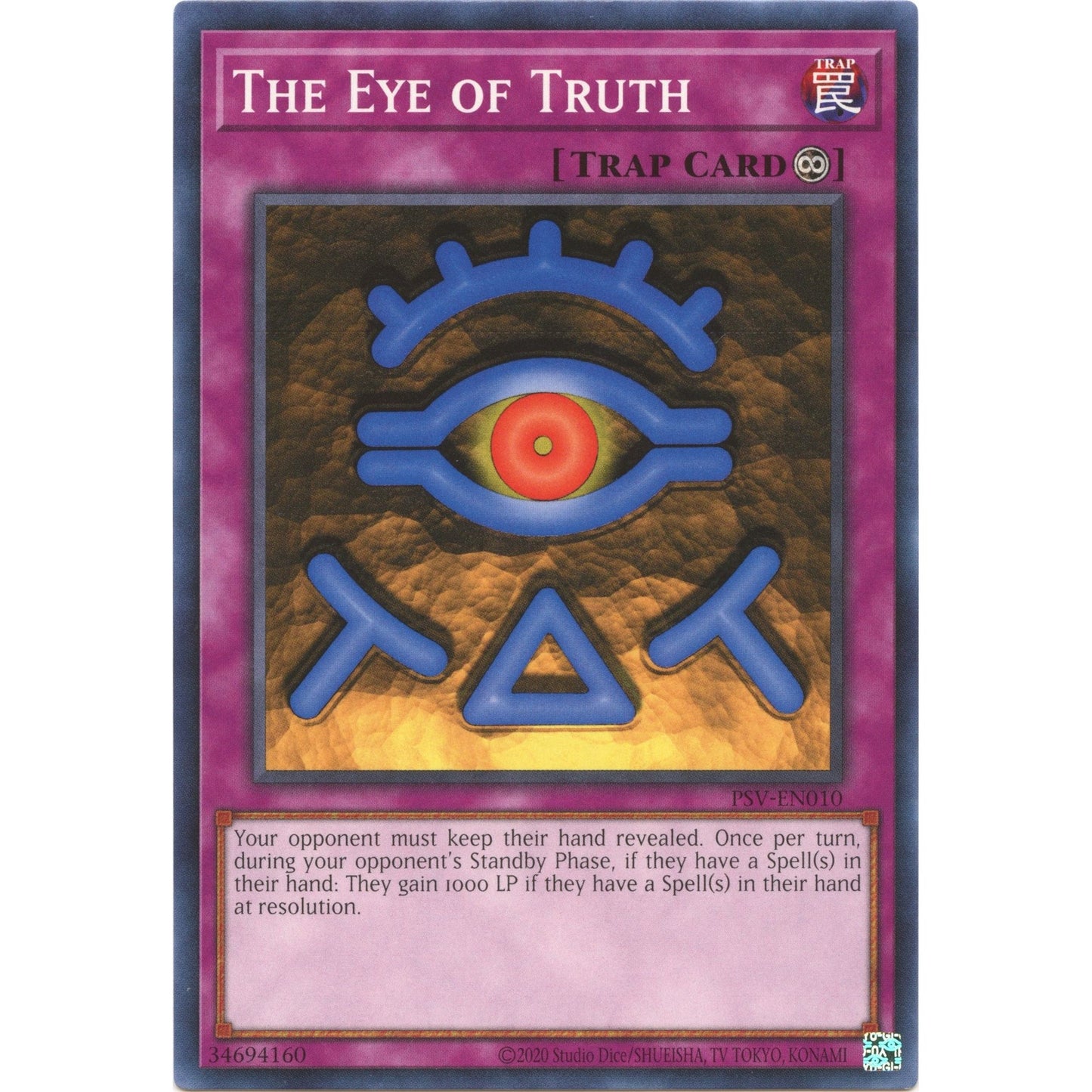 Image for The Eye of Truth (PSV-EN010) (PSV-EN) - YuGiOh