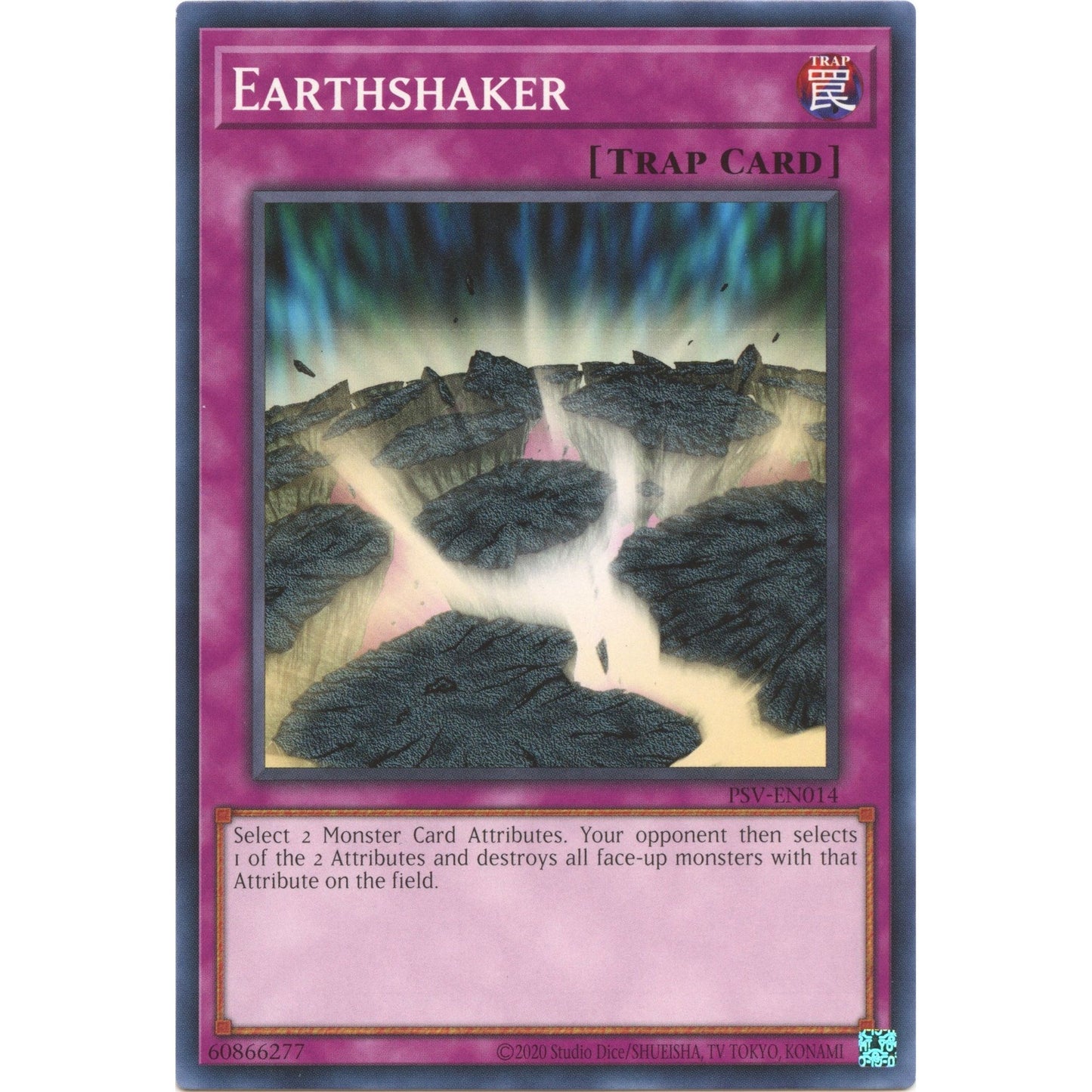 Image for Earthshaker (PSV-EN014) (PSV-EN) - YuGiOh