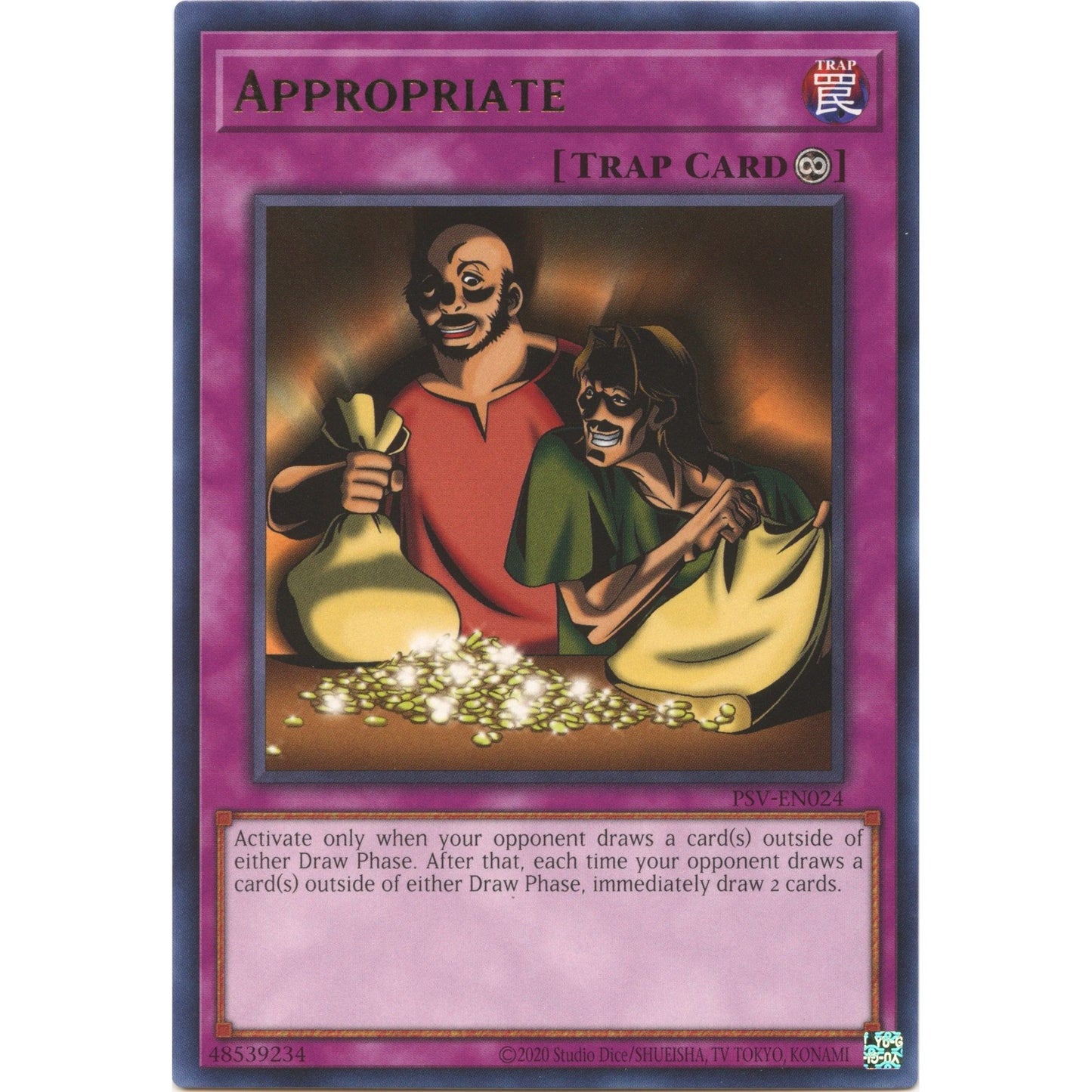 Image for Appropriate (PSV-EN024) (PSV-EN) - YuGiOh