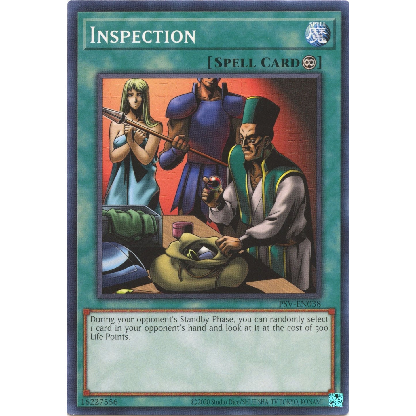 Image for Inspection (PSV-EN038) (PSV-EN) - YuGiOh