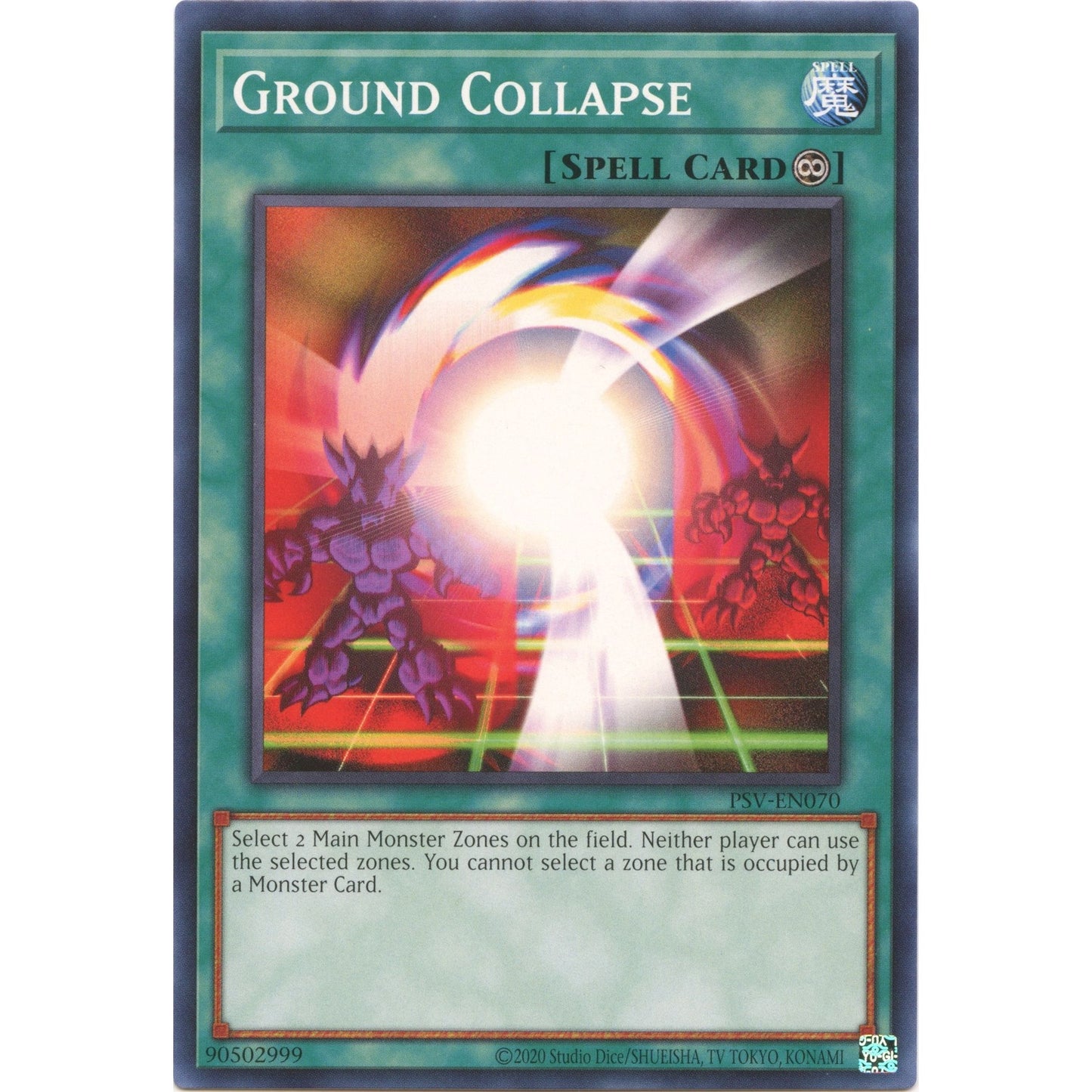 Image for Ground Collapse (PSV-EN070) (PSV-EN) - YuGiOh
