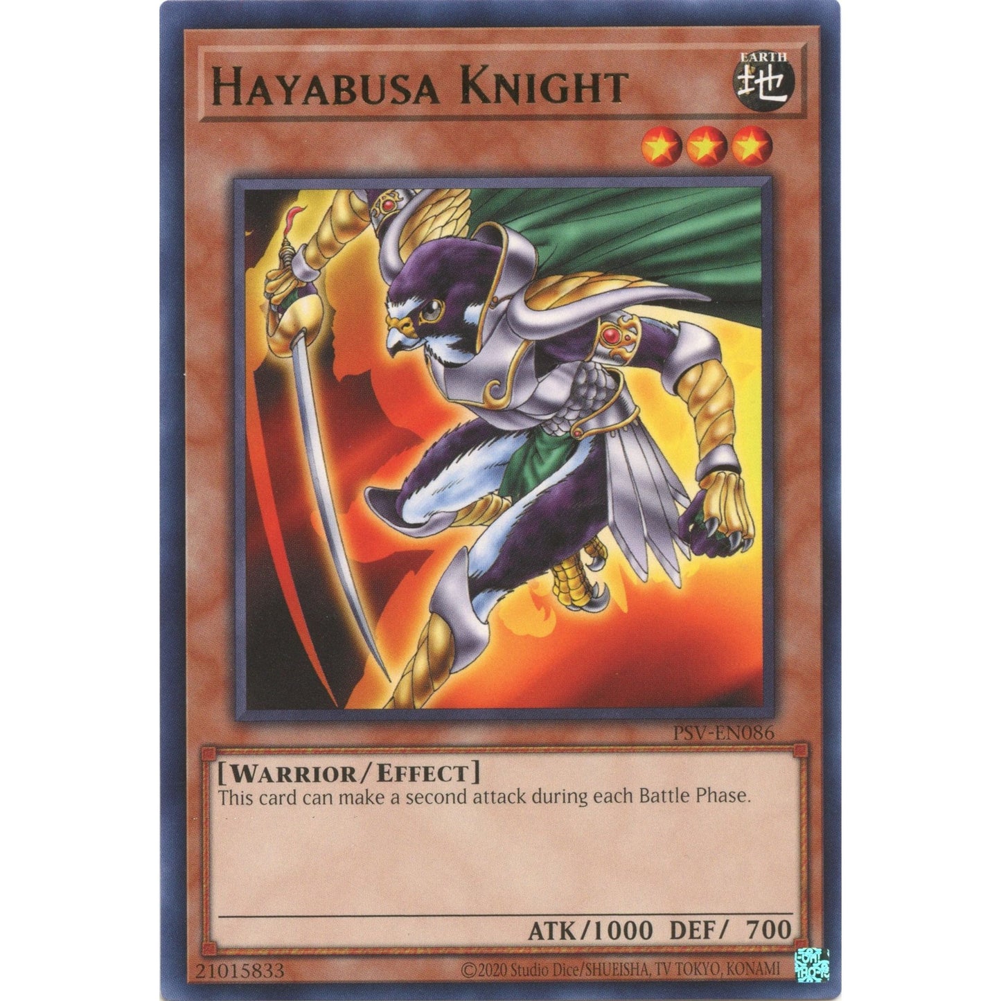 Image for Hayabusa Knight (PSV-EN086) (PSV-EN) - YuGiOh