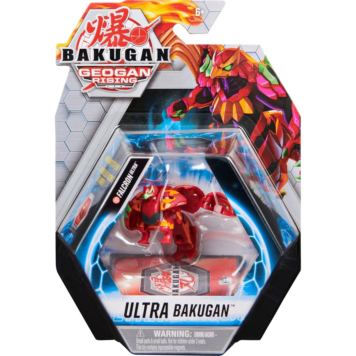 Image for Bakugan Ultra Single Pack - Pyrus Falcron Ultra - Bakugan TCG