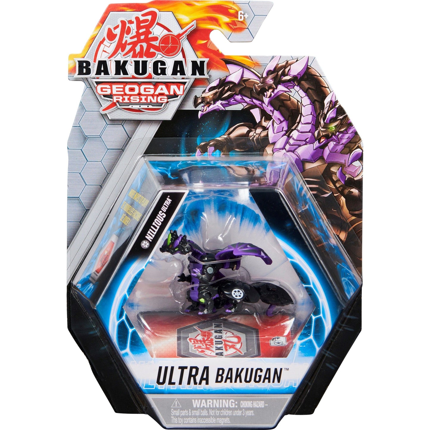 Image for Bakugan Ultra Single Pack - Darkus Nillious Ultra - Bakugan TCG