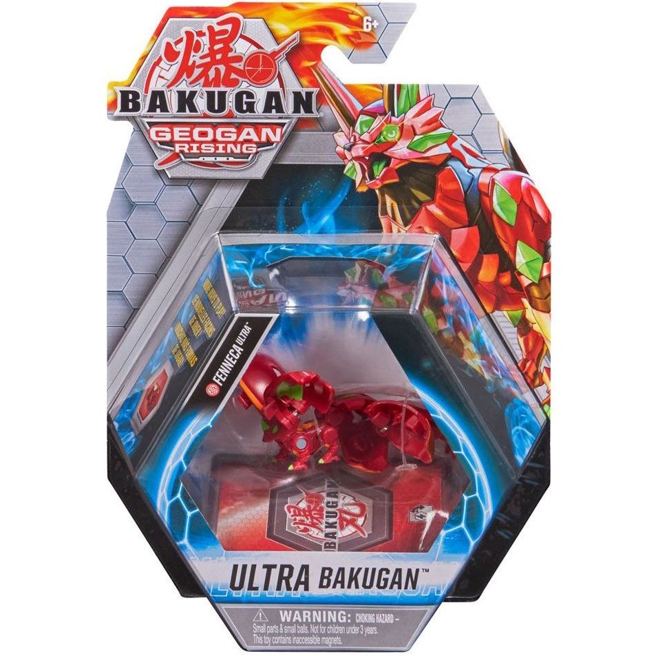 Image for Bakugan Ultra Single Pack - Pyrus Fenneca Ultra - Bakugan TCG