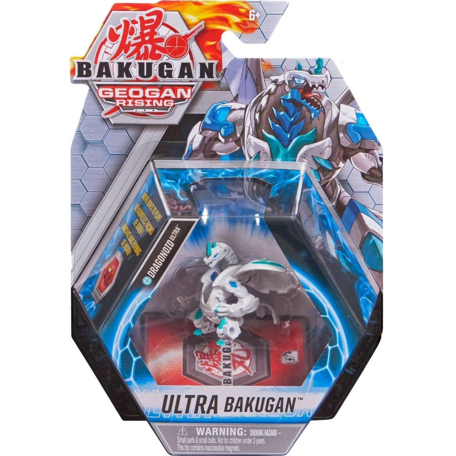 Image for Bakugan Ultra Single Pack - Haos Dragonoid Ultra - Bakugan TCG