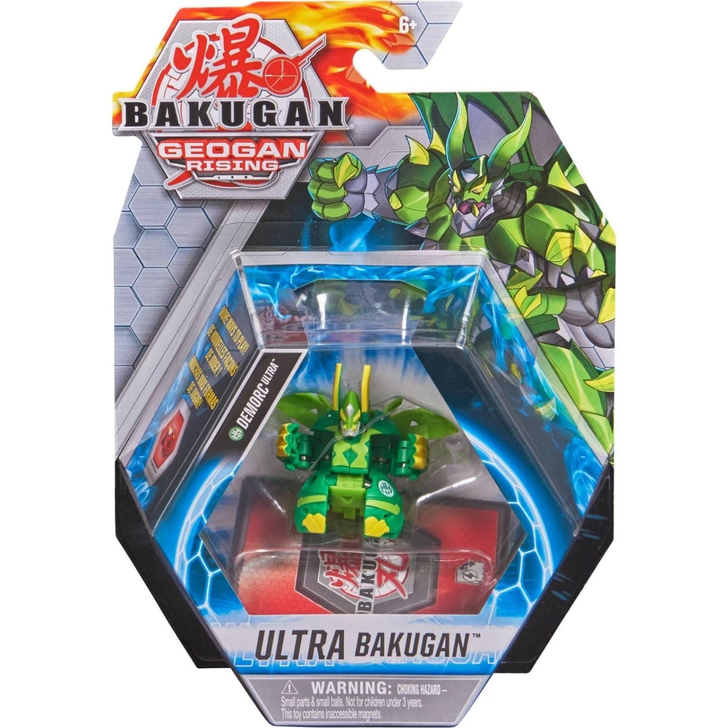 Image for Bakugan Ultra Single Pack - Ventus Demorc Ultra - Bakugan TCG