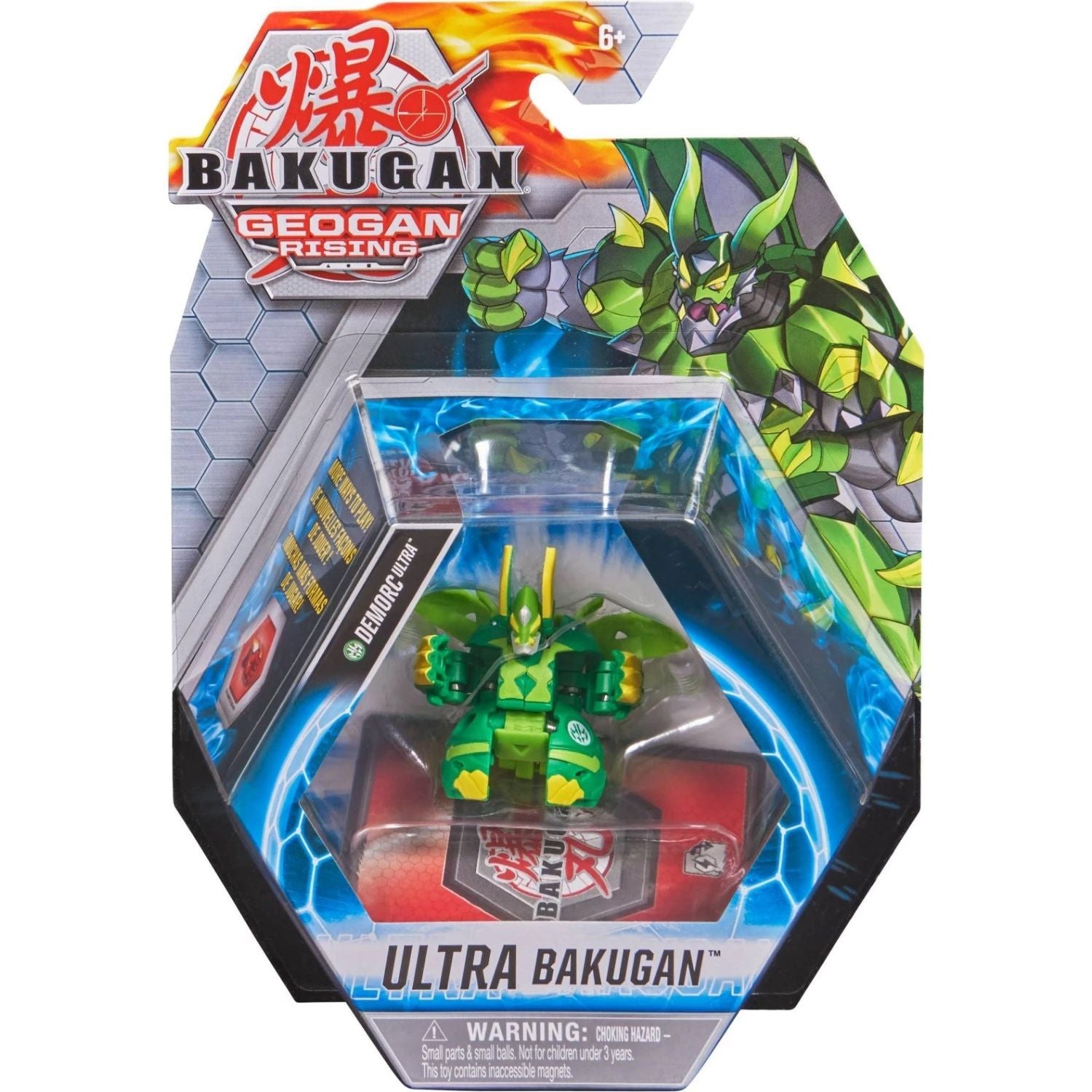 Image for Bakugan Ultra Single Pack - Ventus Demorc Ultra - Bakugan TCG