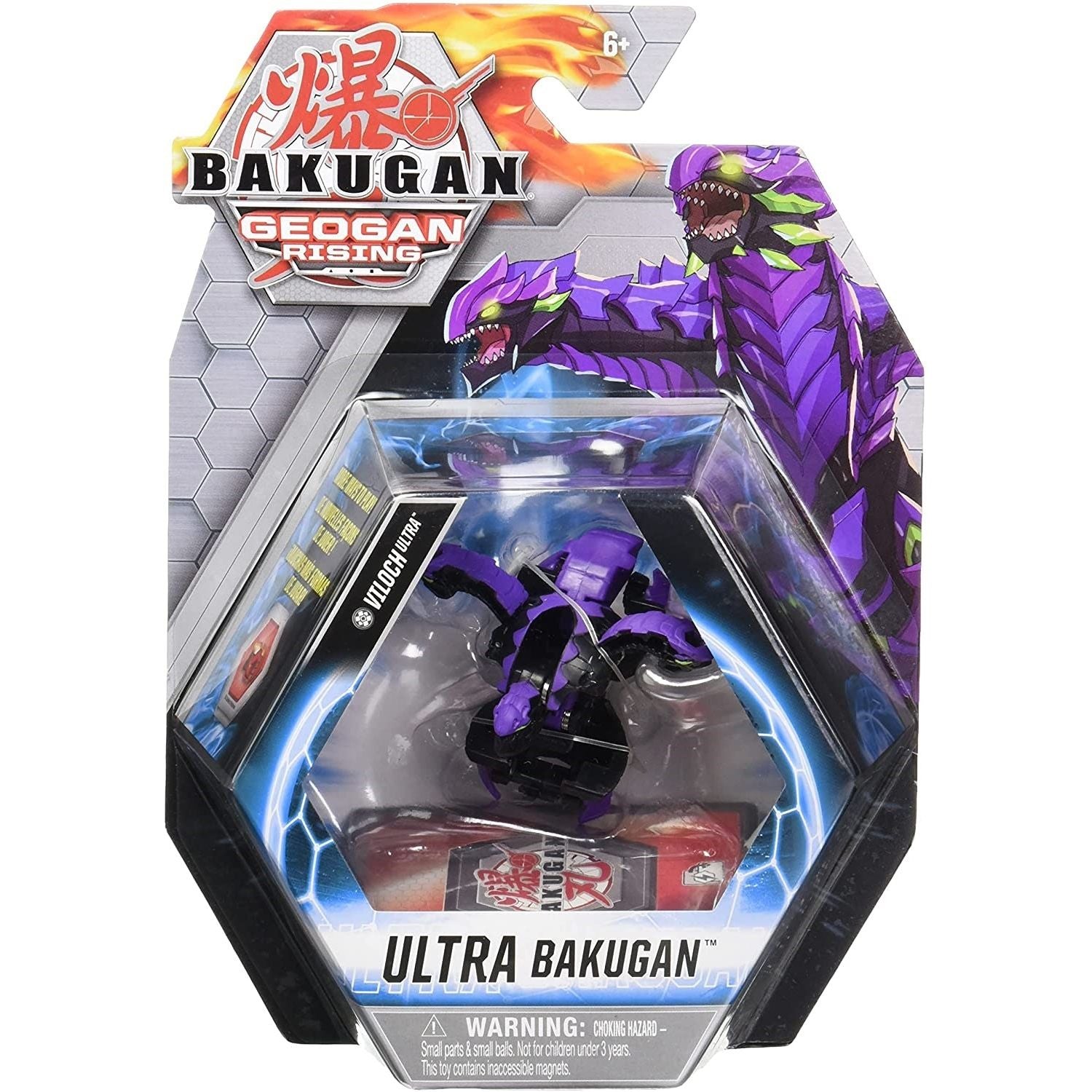 Image for Bakugan Ultra Single Pack - Darkus Viloch Ultra - Bakugan TCG