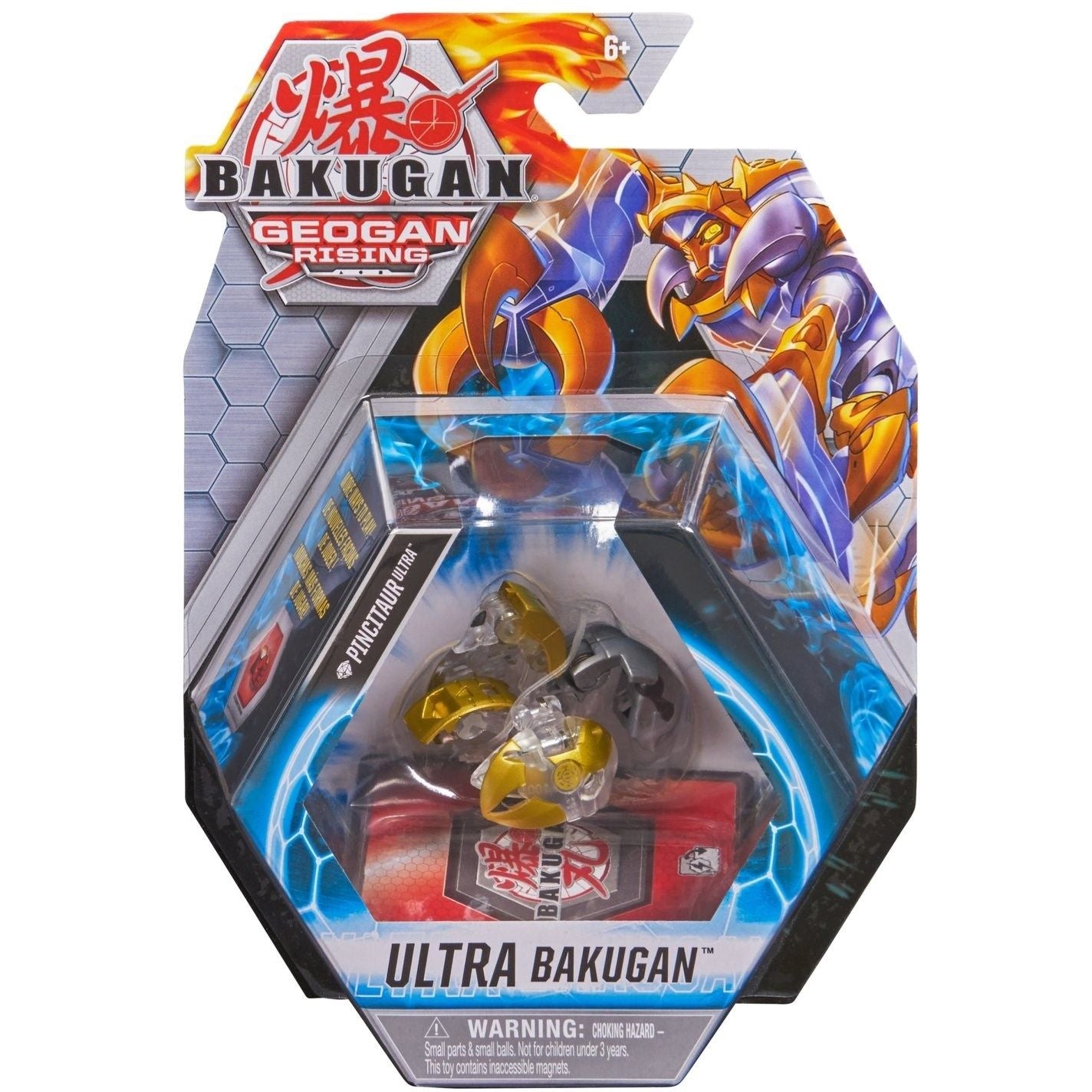 Image for Bakugan Ultra Single Pack - Aurelus Diamond Pincitaur Ultra - Bakugan TCG