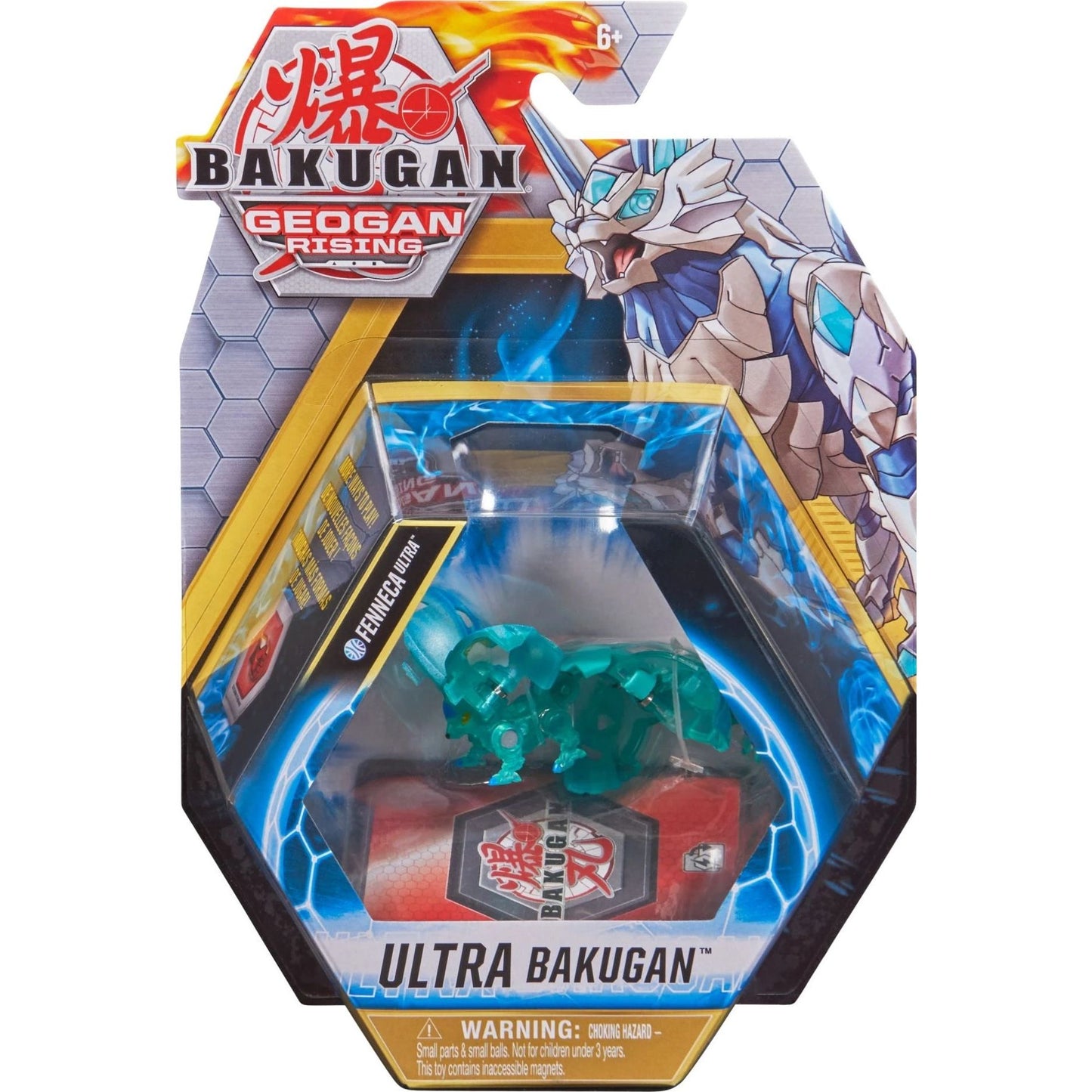 Image for Bakugan Ultra Single Pack - Haos Elemental Fenneca Ultra - Bakugan TCG