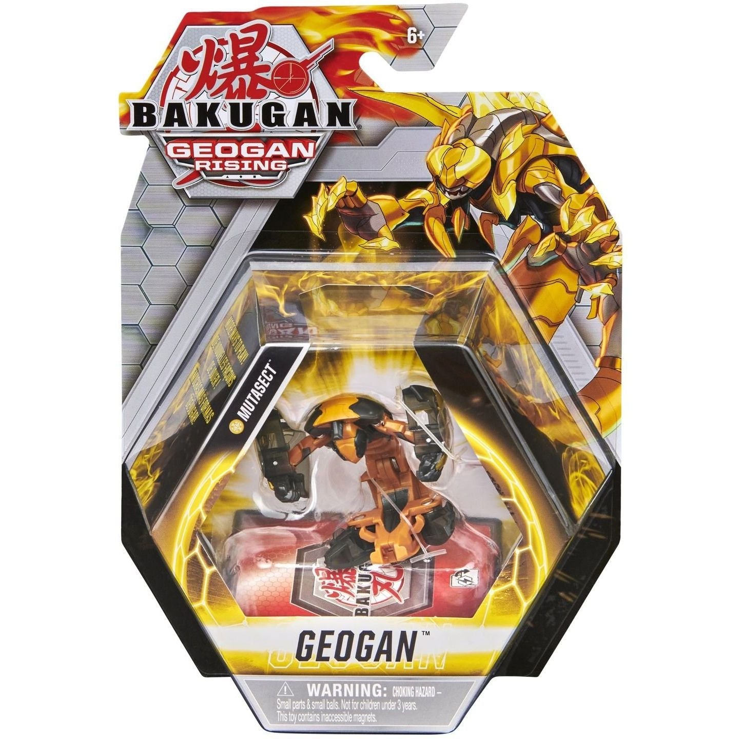 Image for Bakugan Geogan Single Pack - Aurelus Mutasect - Bakugan TCG