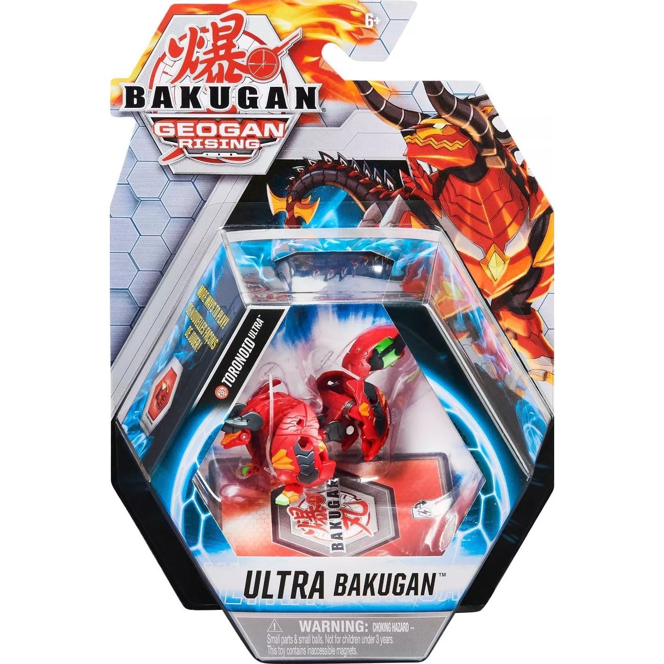 Image for Bakugan Ultra Single Pack - Pyrus Toronoid Ultra - Bakugan TCG