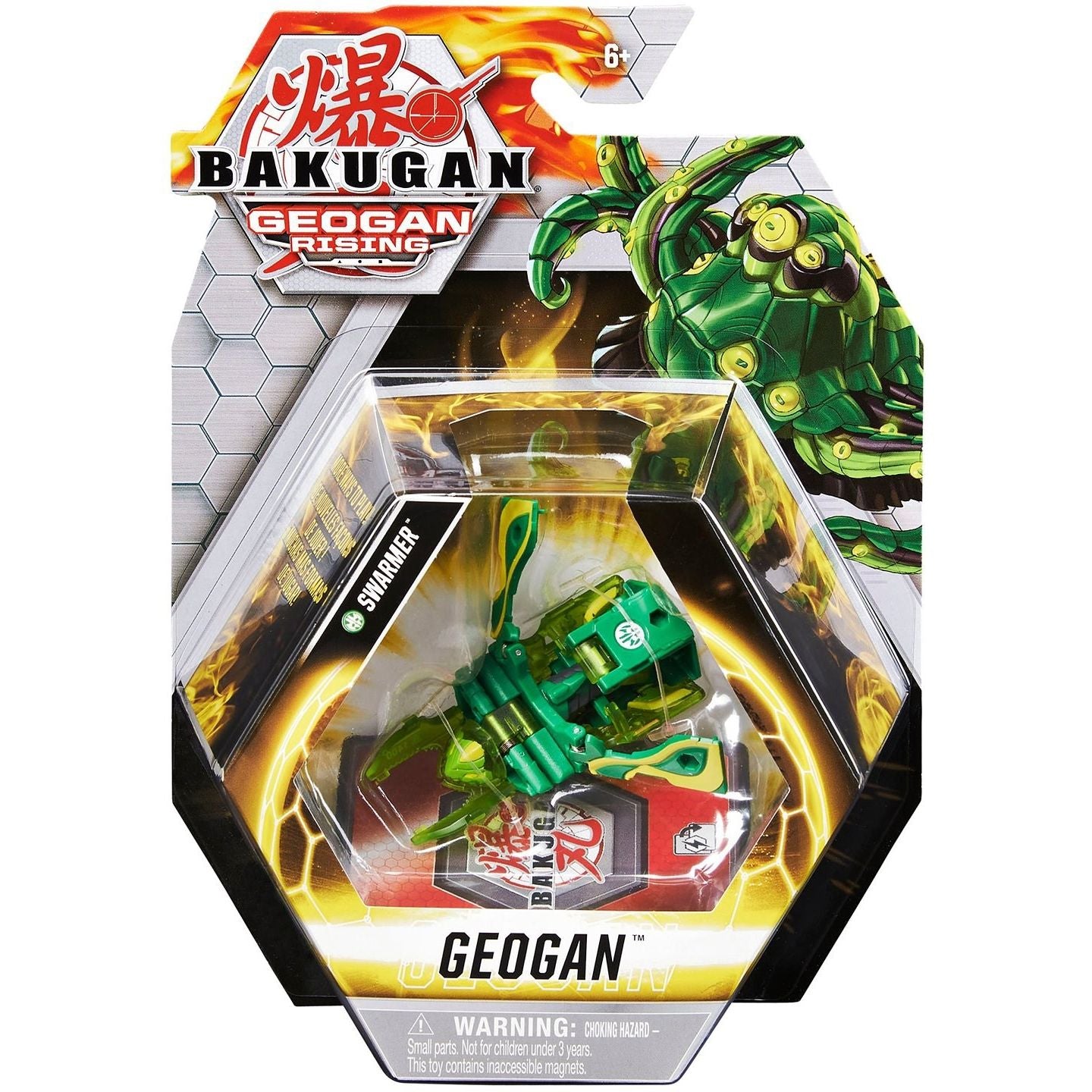 Image for Bakugan Geogan Single Pack - Ventus Swarmer - Bakugan TCG
