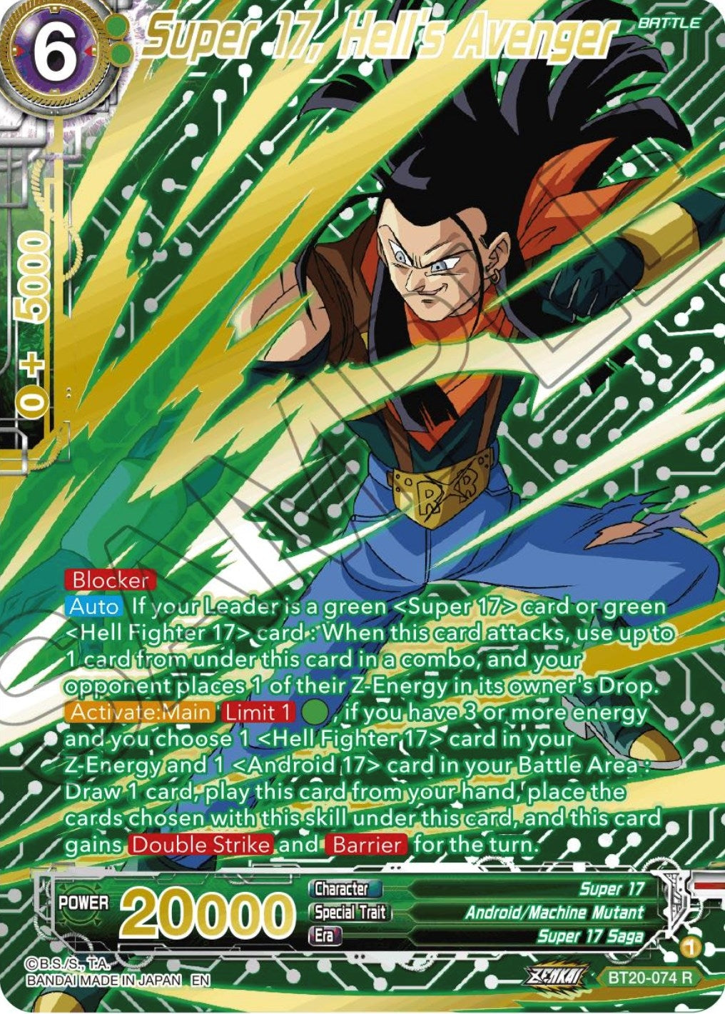 Image for Super 17, Hell's Avenger (Gold-Stamped) (BT20-074) (DBS-B20) - Dragon Ball Super: Masters