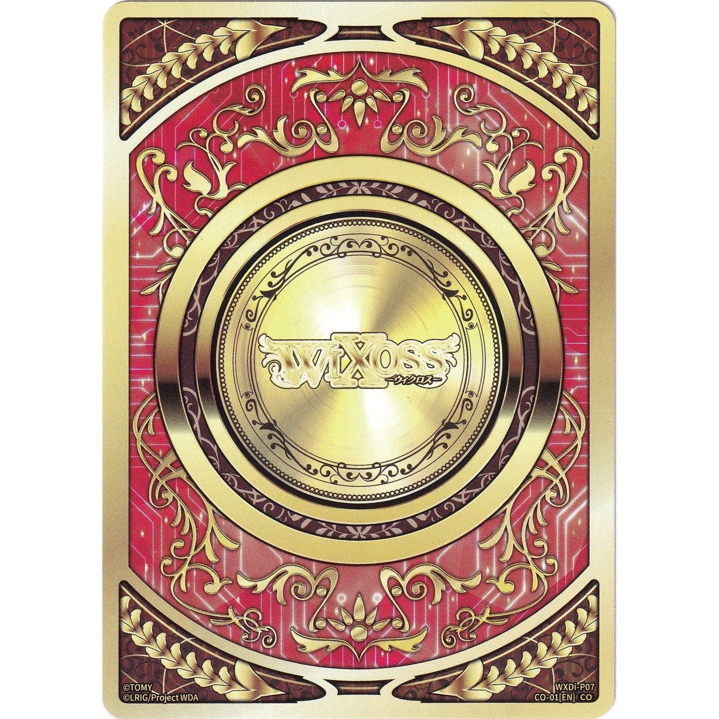 Image for COIN Token (CO-01[EN]) (WXDi-P07) - WIXOSS