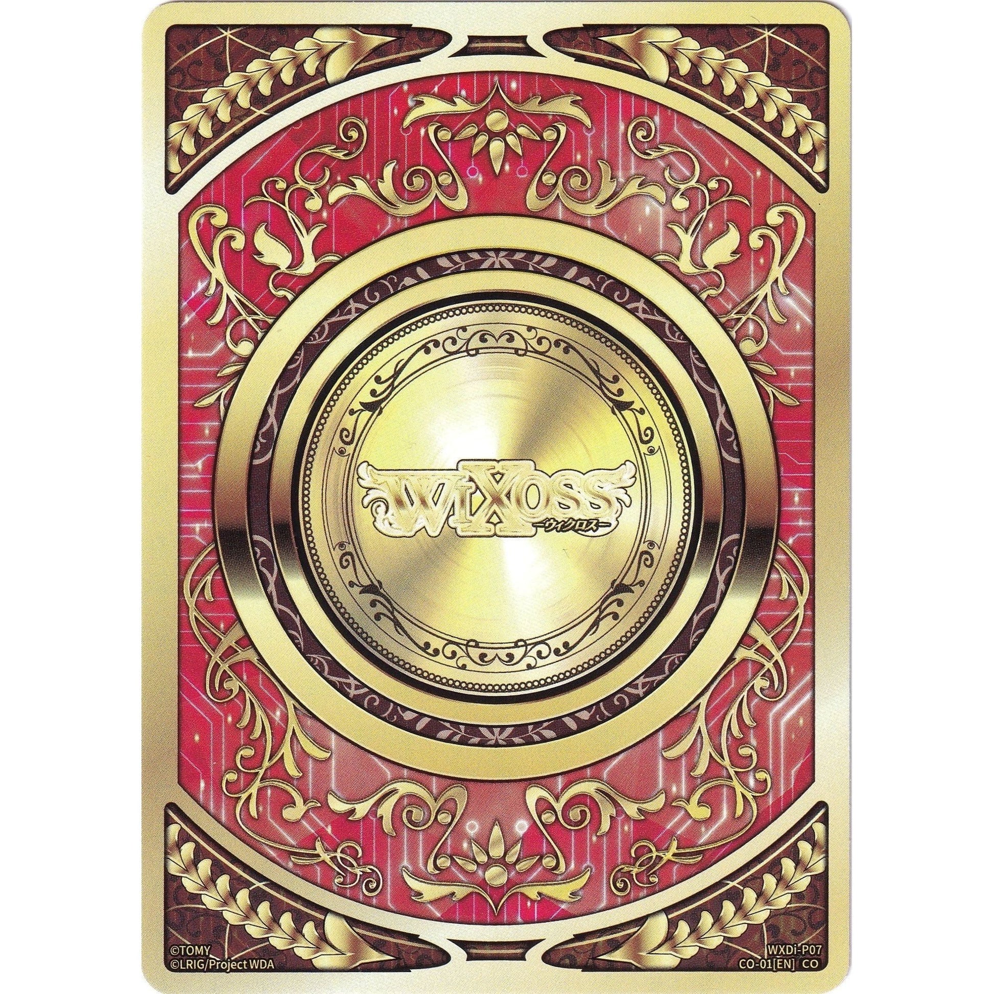 Image for COIN Token (CO-01[EN]) (WXDi-P07) - WIXOSS