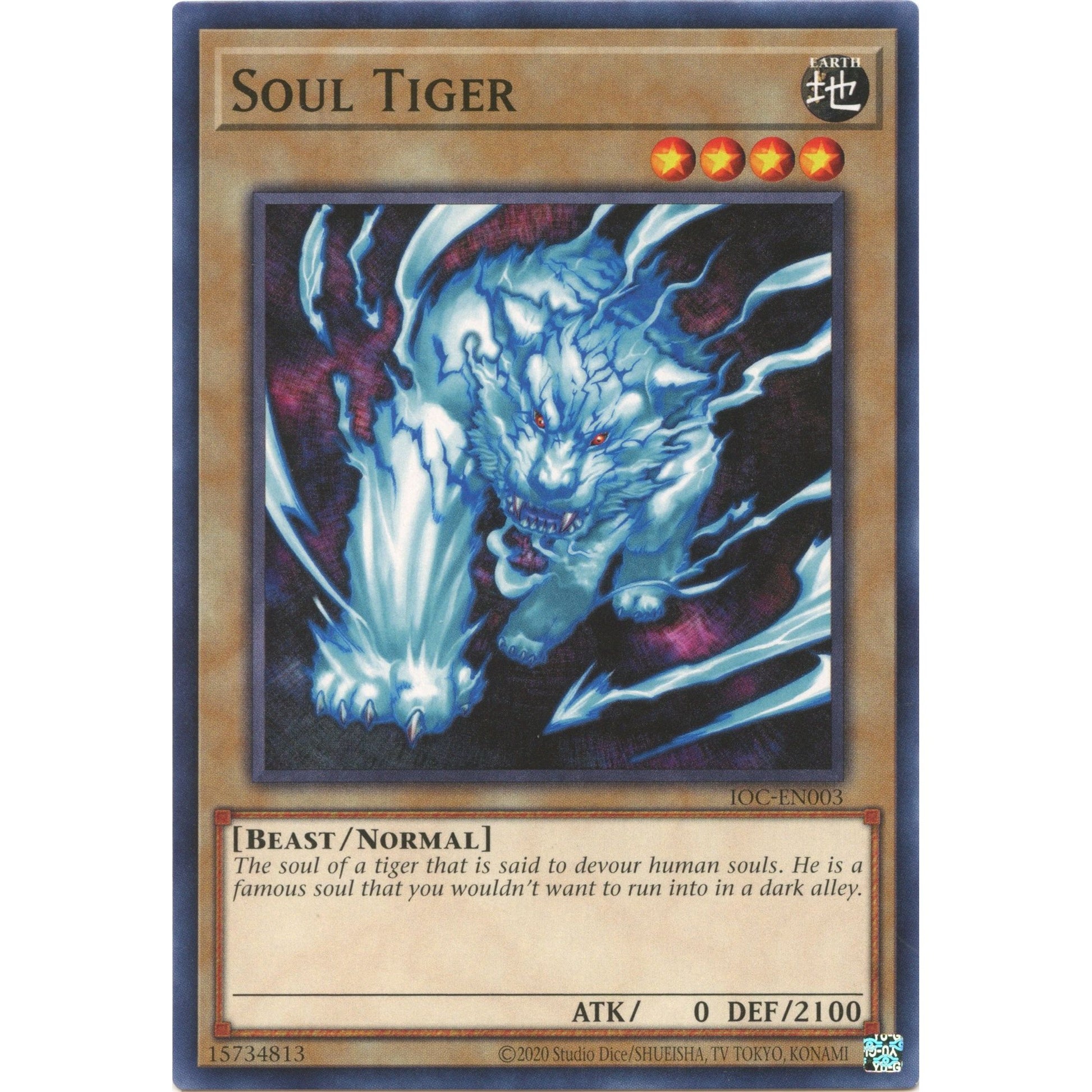 Image for Soul Tiger (IOC-EN003) (IOC-EN) - YuGiOh