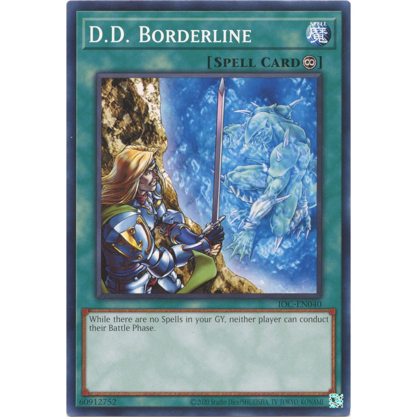 Image for D.D. Borderline (IOC-EN040) (IOC-EN) - YuGiOh