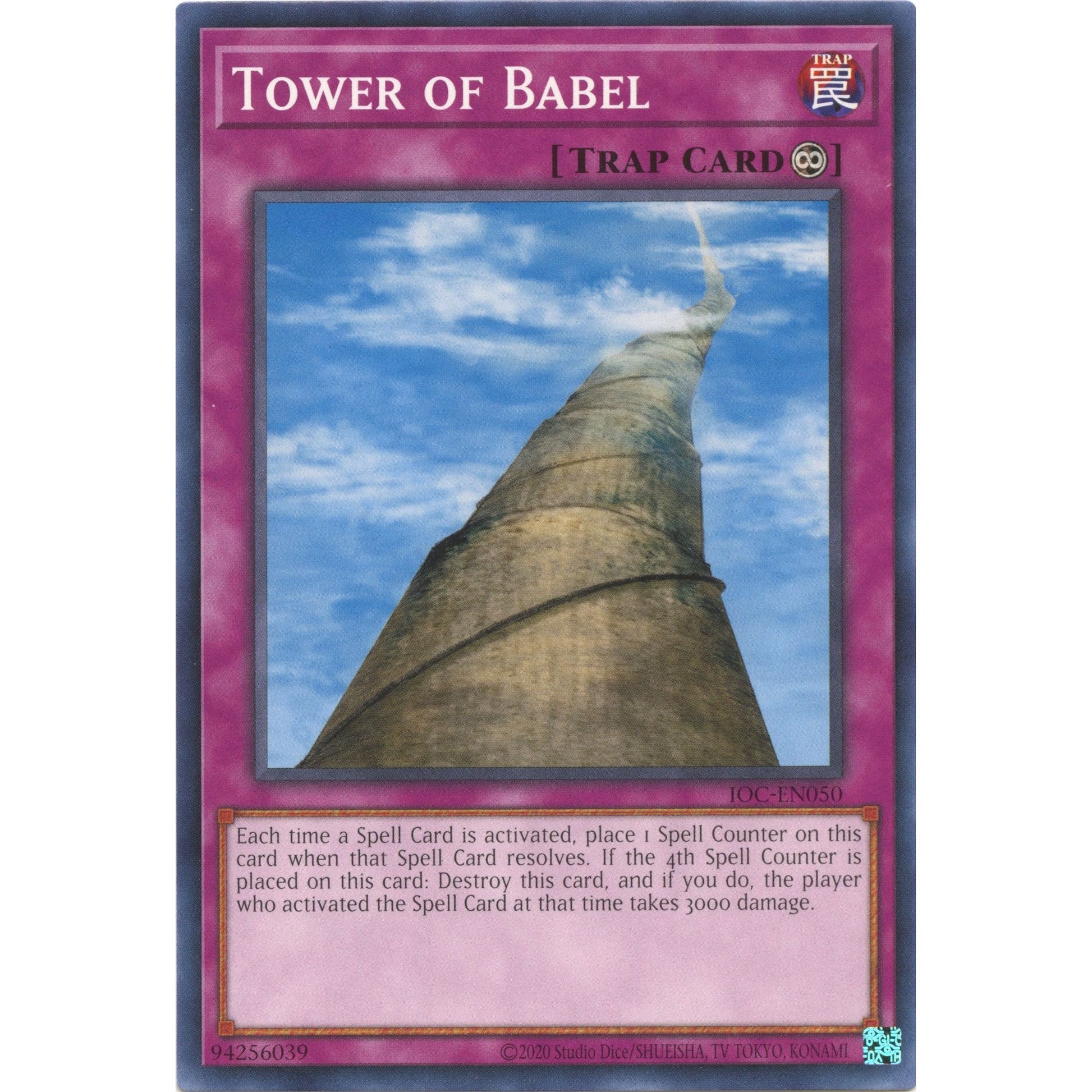 Image for Tower of Babel (IOC-EN050) (IOC-EN) - YuGiOh