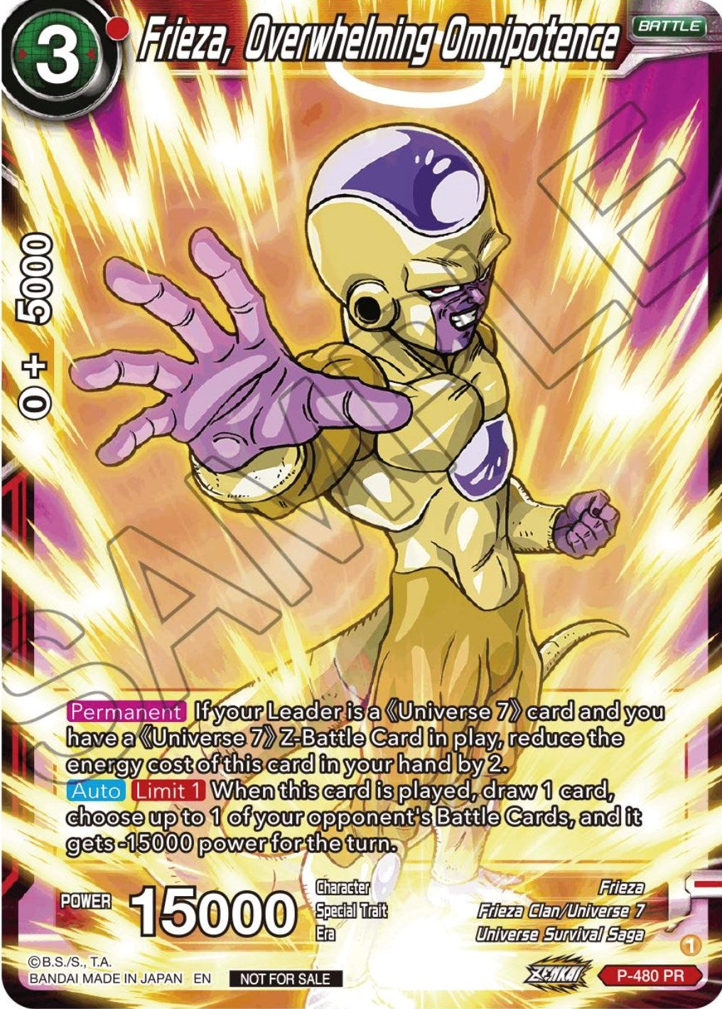 Image for Frieza, Overwhelming Omnipotence (Zenkai Series Tournament Pack Vol.3) (P-480) (TPR) - Dragon Ball Super: Masters