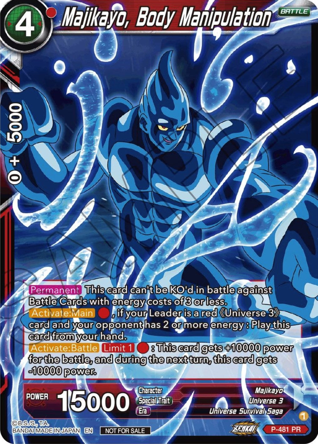Image for Majikayo, Body Manipulation (Zenkai Series Tournament Pack Vol.3) (P-481) (TPR) - Dragon Ball Super: Masters