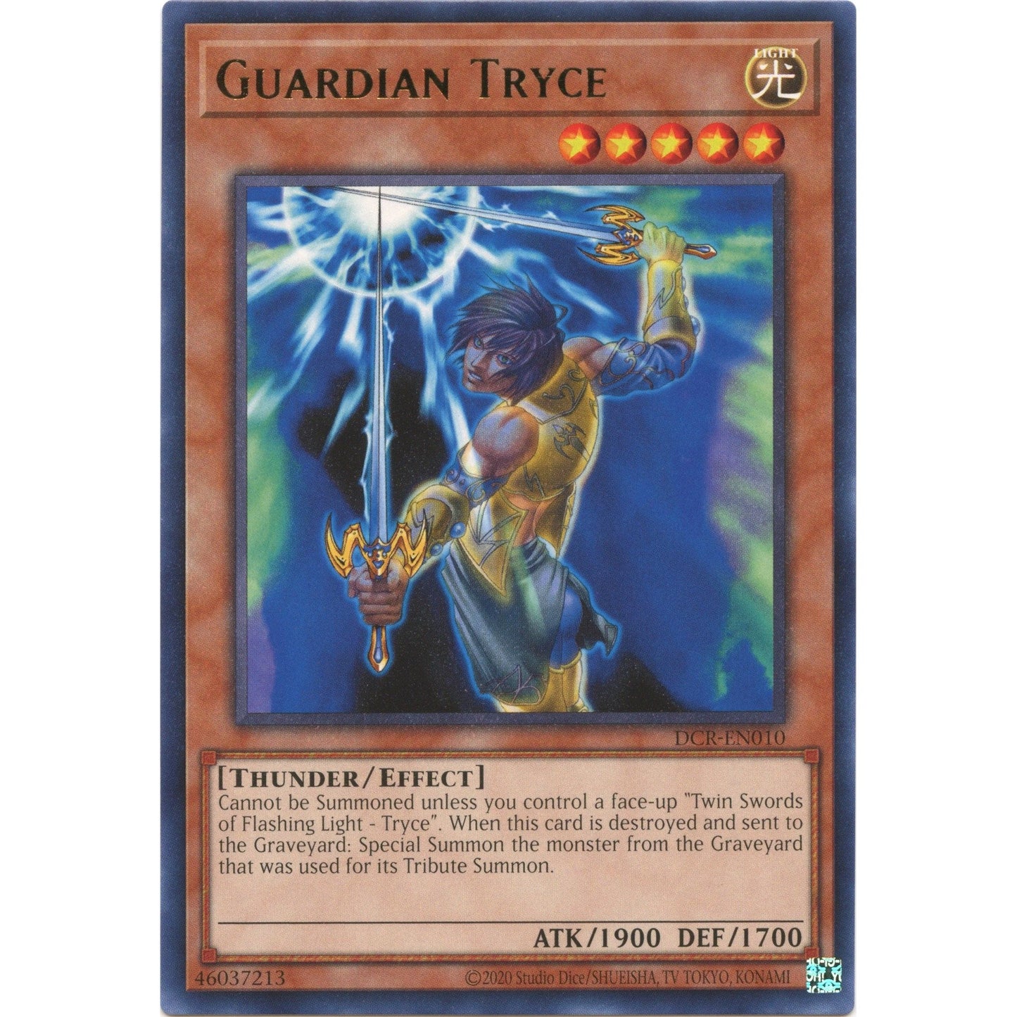 Image for Guardian Tryce (DCR-EN010) (DCR-EN) - YuGiOh