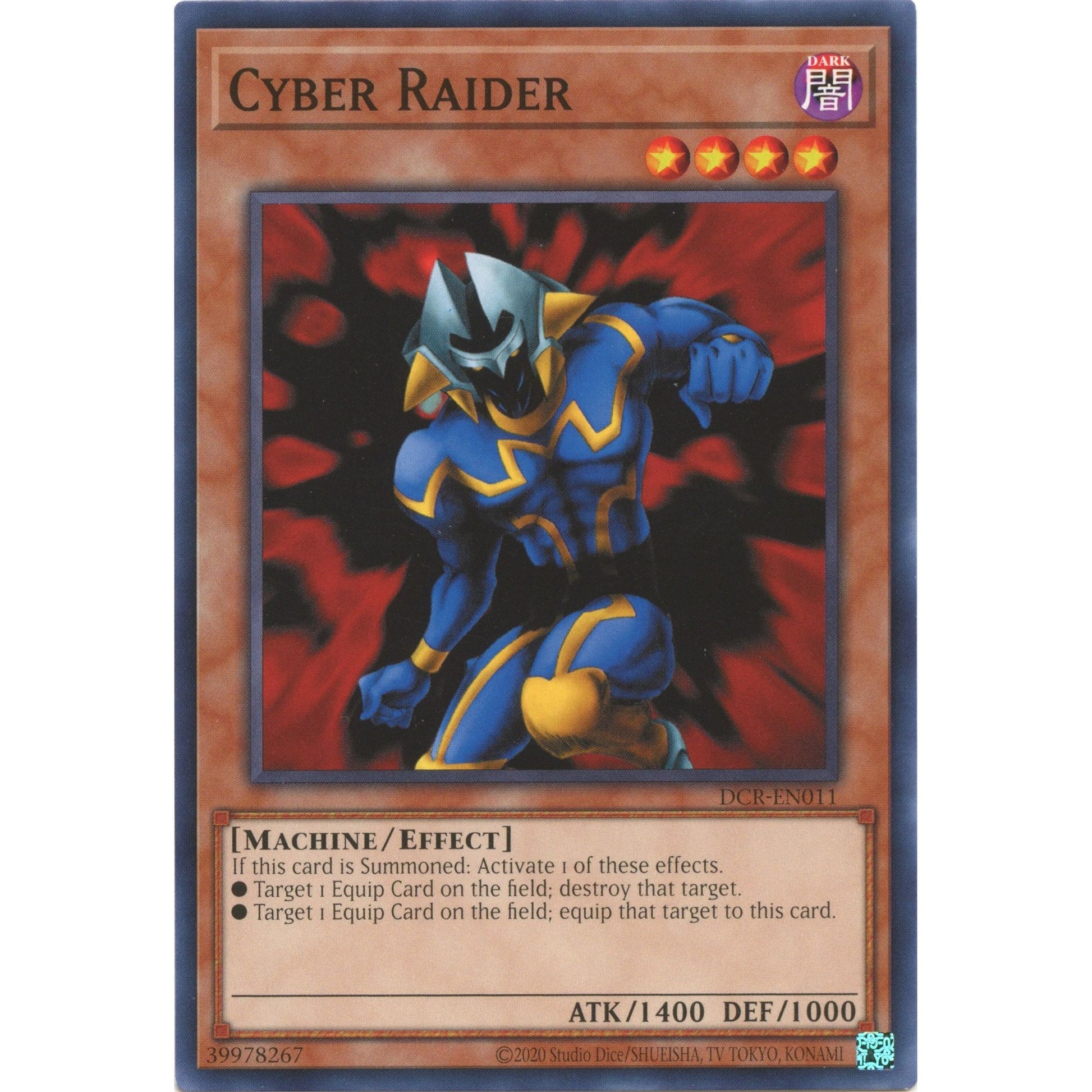 Image for Cyber Raider (DCR-EN011) (DCR-EN) - YuGiOh
