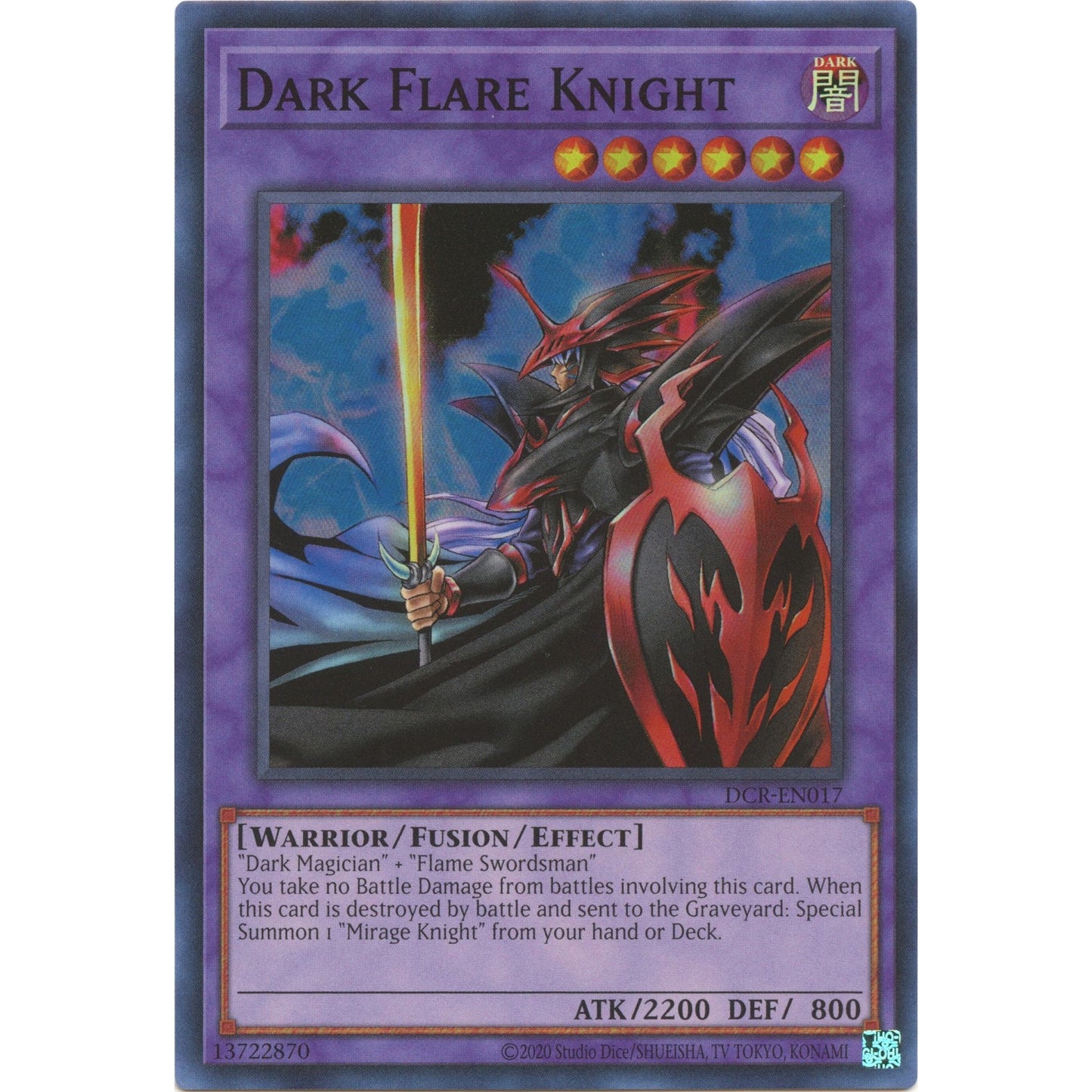 Image for Dark Flare Knight (DCR-EN017) (DCR-EN) - YuGiOh