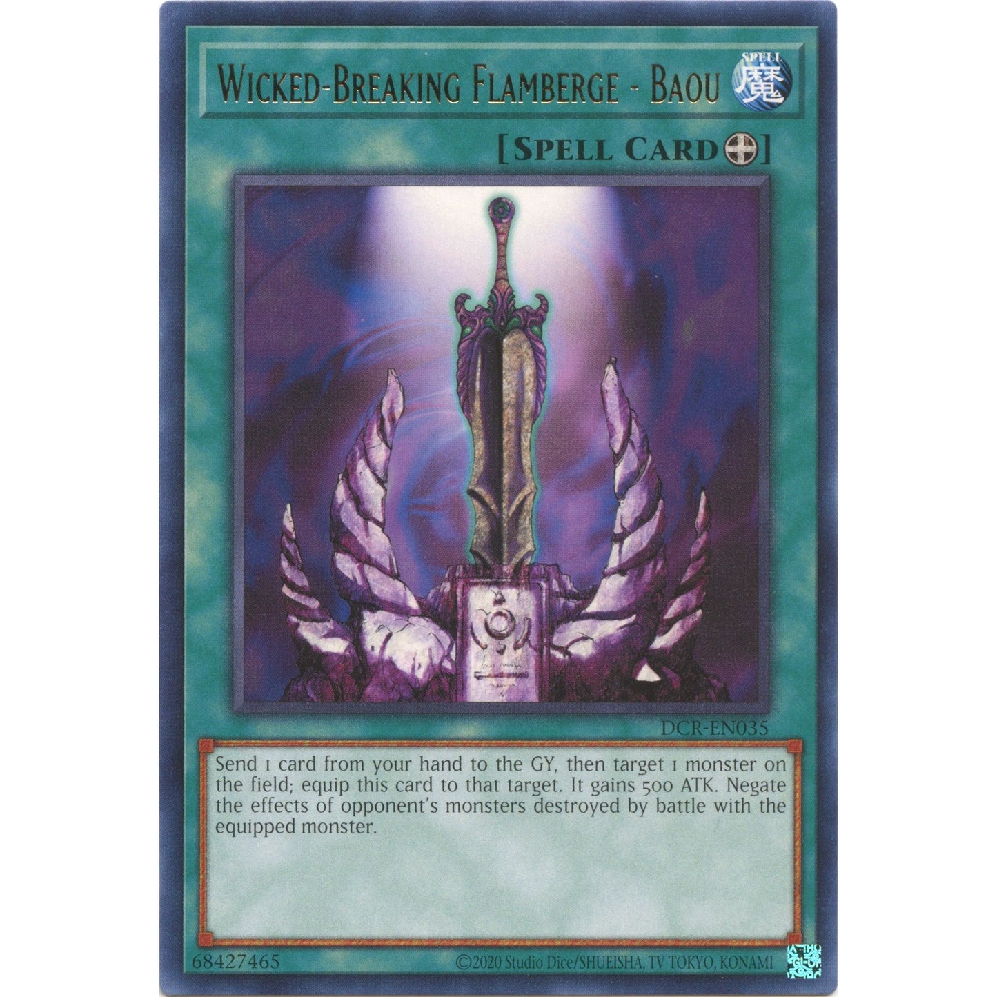 Image for Wicked-Breaking Flamberge - Baou (DCR-EN035) (DCR-EN) - YuGiOh