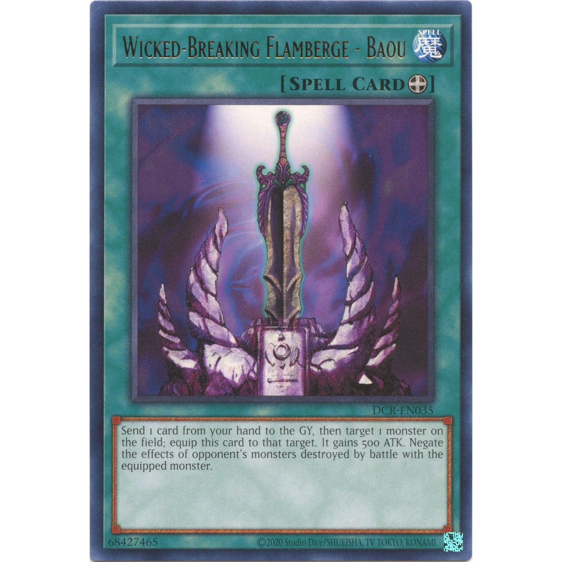 Image for Wicked-Breaking Flamberge - Baou (DCR-EN035) (DCR-EN) - YuGiOh