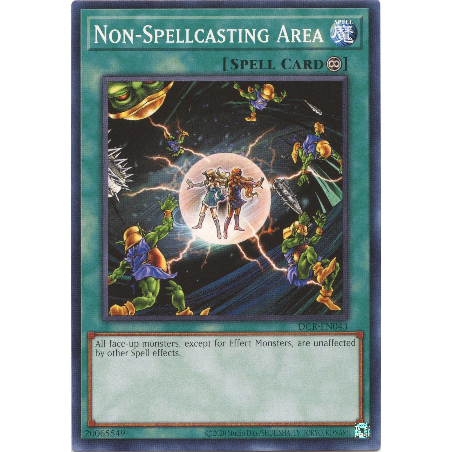 Image for Non-Spellcasting Area (DCR-EN043) (DCR-EN) - YuGiOh