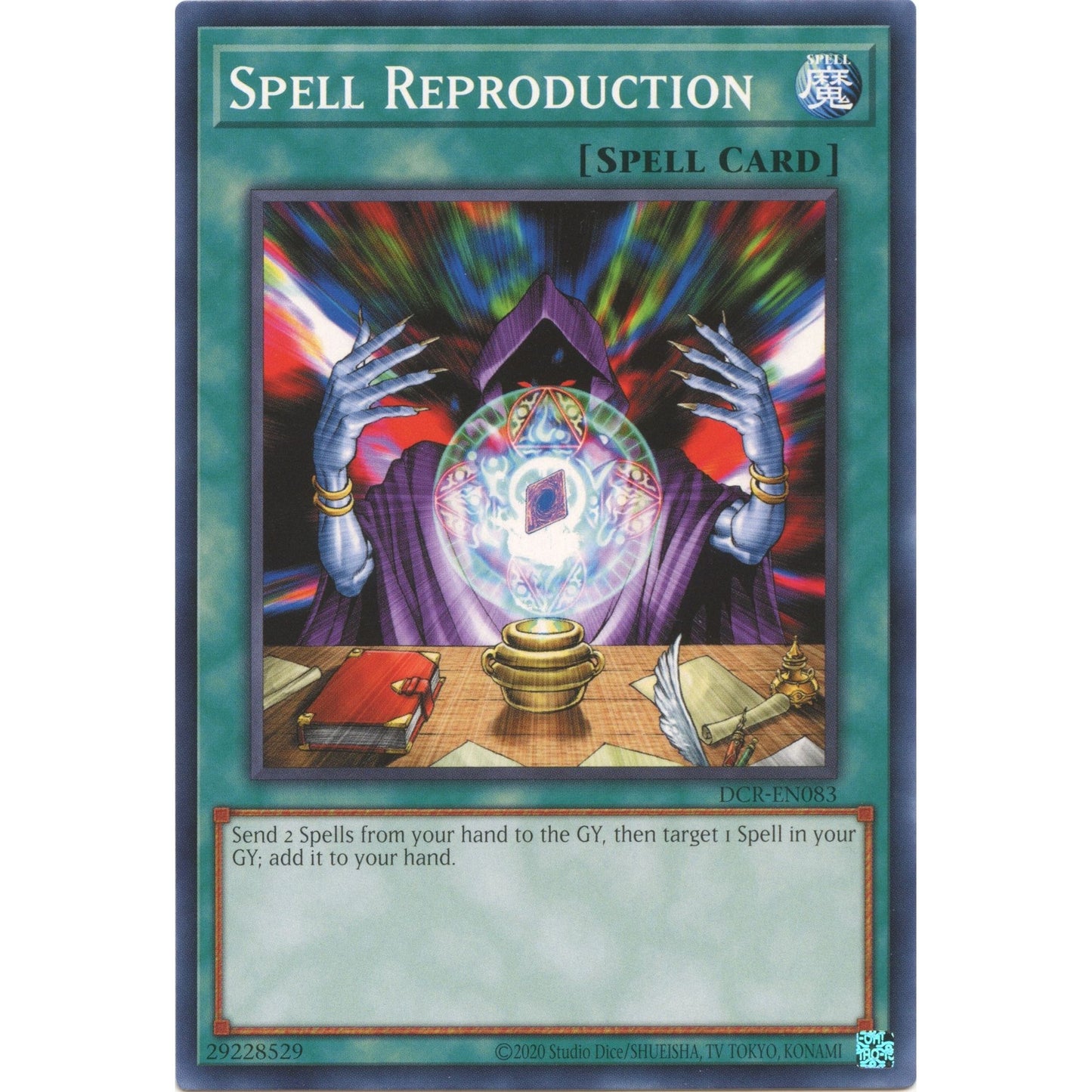 Image for Spell Reproduction (DCR-EN083) (DCR-EN) - YuGiOh