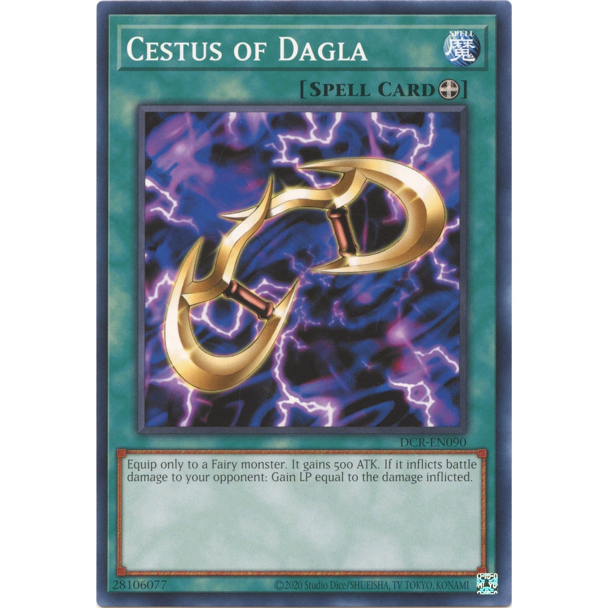 Image for Cestus of Dagla (DCR-EN090) (DCR-EN) - YuGiOh