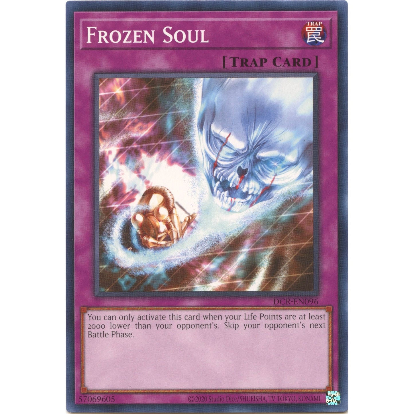 Image for Frozen Soul (DCR-EN096) (DCR-EN) - YuGiOh