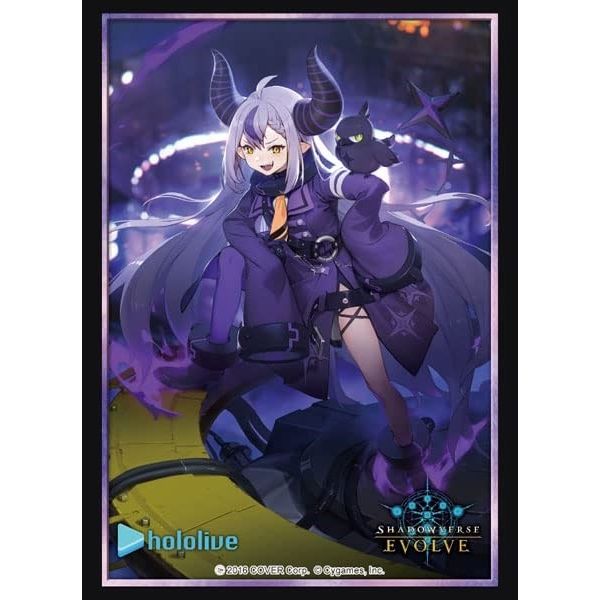 Image for Bushiroad Sleeve Collection HG Vol.23: Shadowverse - Devil of Laplace Darkness (75-Pack) - Card Sleeves