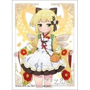 Image for Ensky Imported Card Sleeves: Prima Doll - Gekka (65 Pack) - Card Sleeves